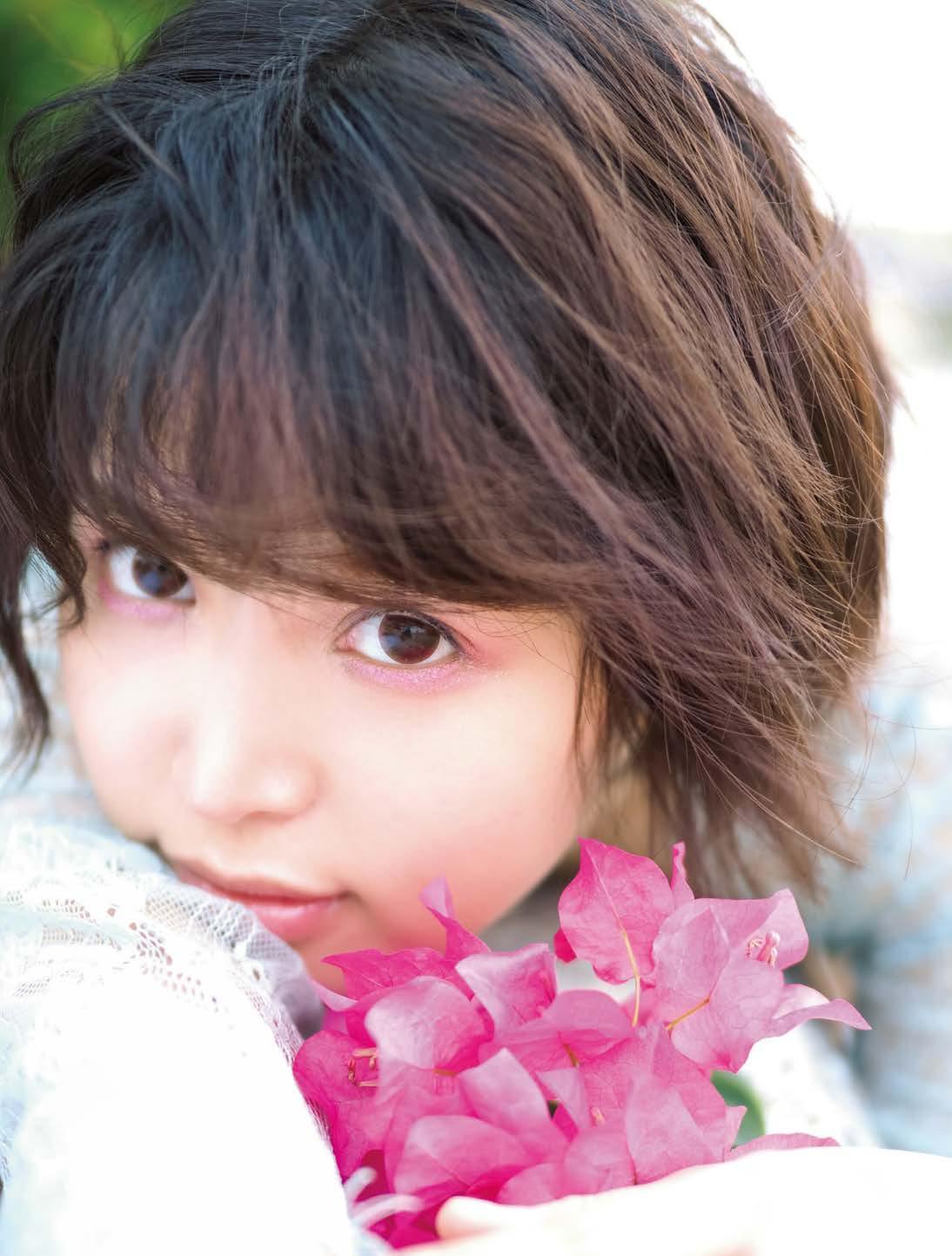 AS I AM - As It Is - Aoi Tsukasa Photobook [109P