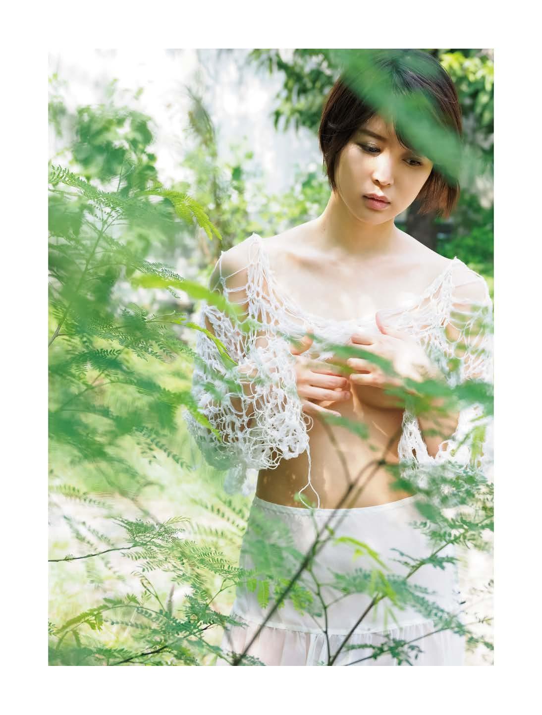 AS I AM -그대로- 아오이 츠카사 사진집 [109P