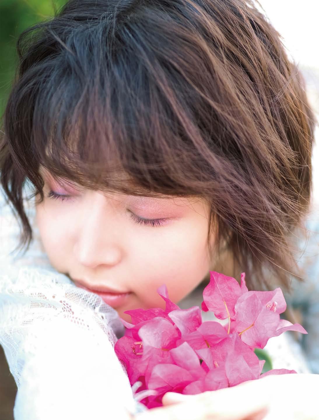 AS I AM - As It Is - Aoi Tsukasa Photobook [109P