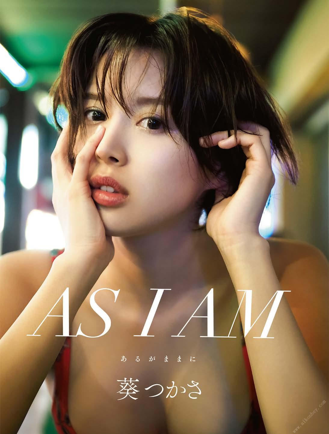 AS I AM -그대로- 아오이 츠카사 사진집 [109P