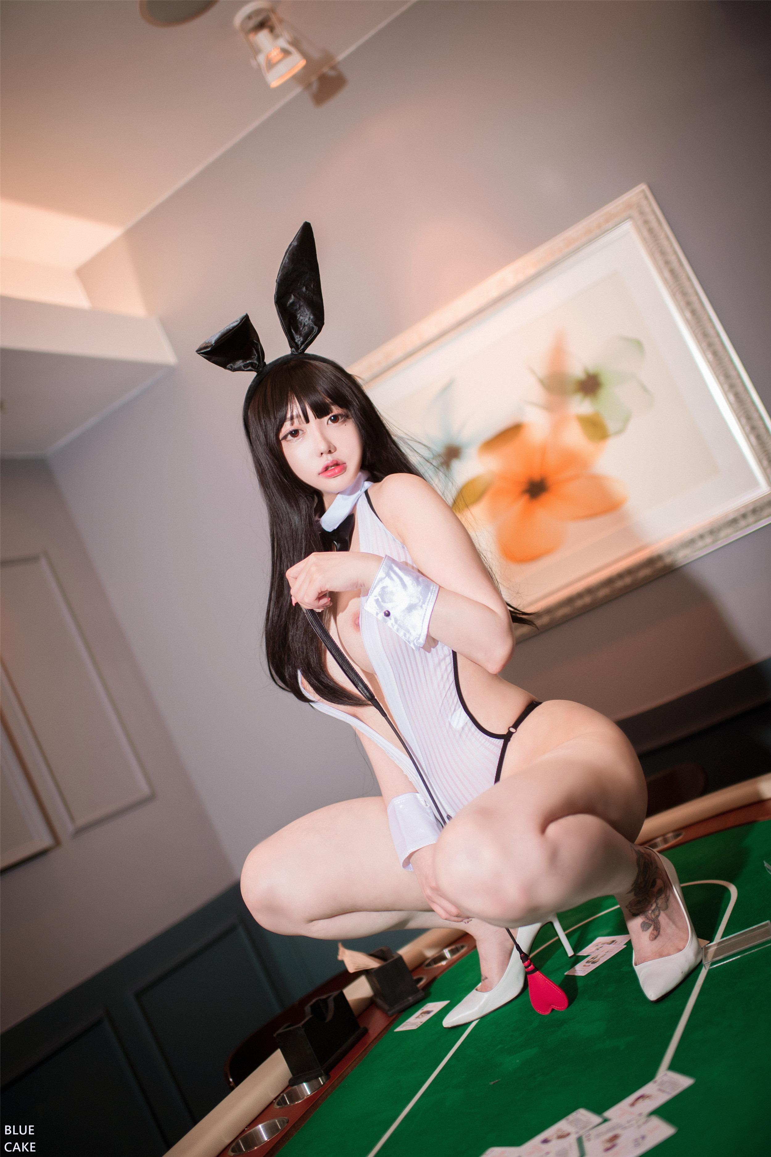 BLUECAKE] Son Ye-Eun - Hardcore Gambling [118P