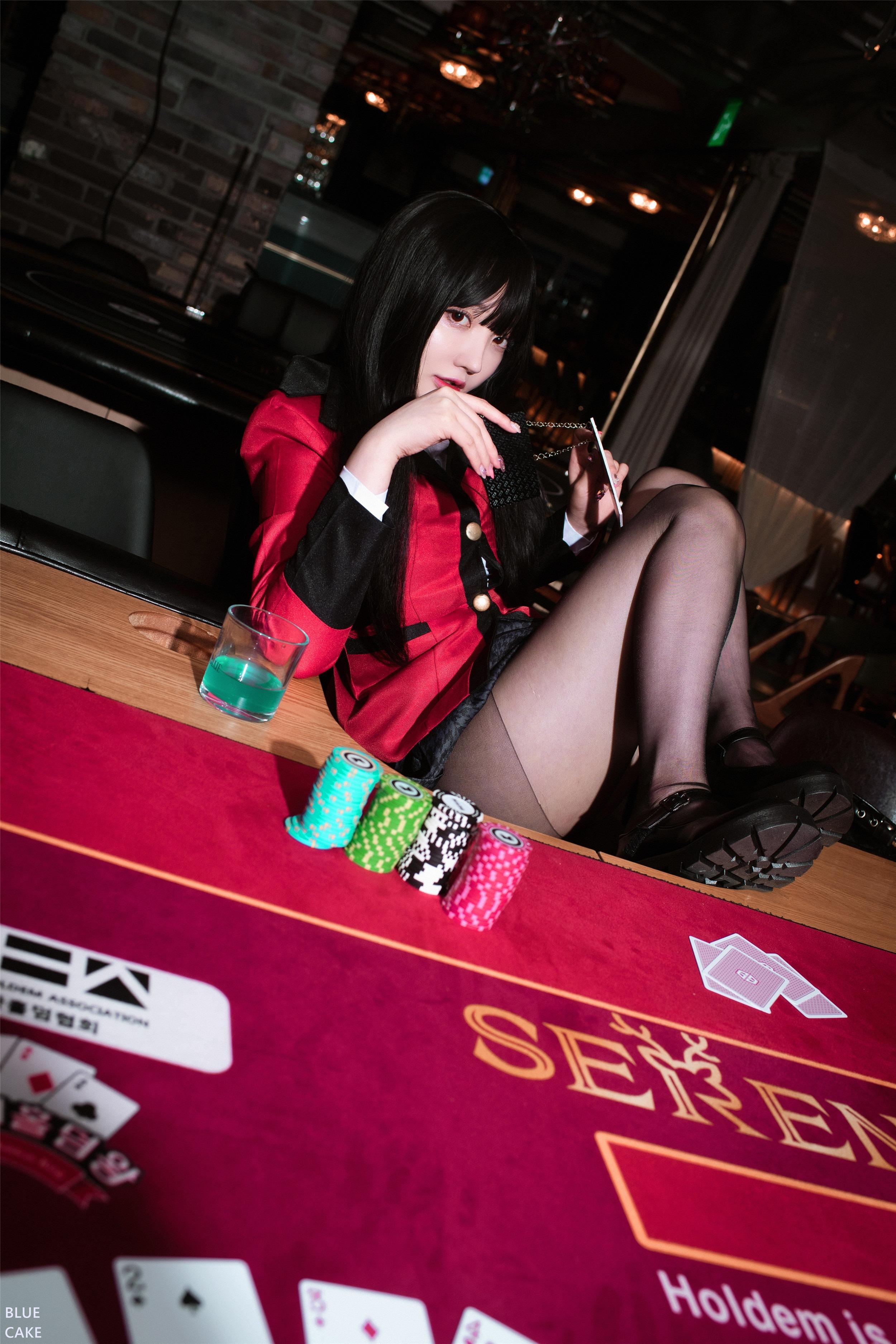 BLUECAKE] Son Ye-Eun - Hardcore Gambling [118P
