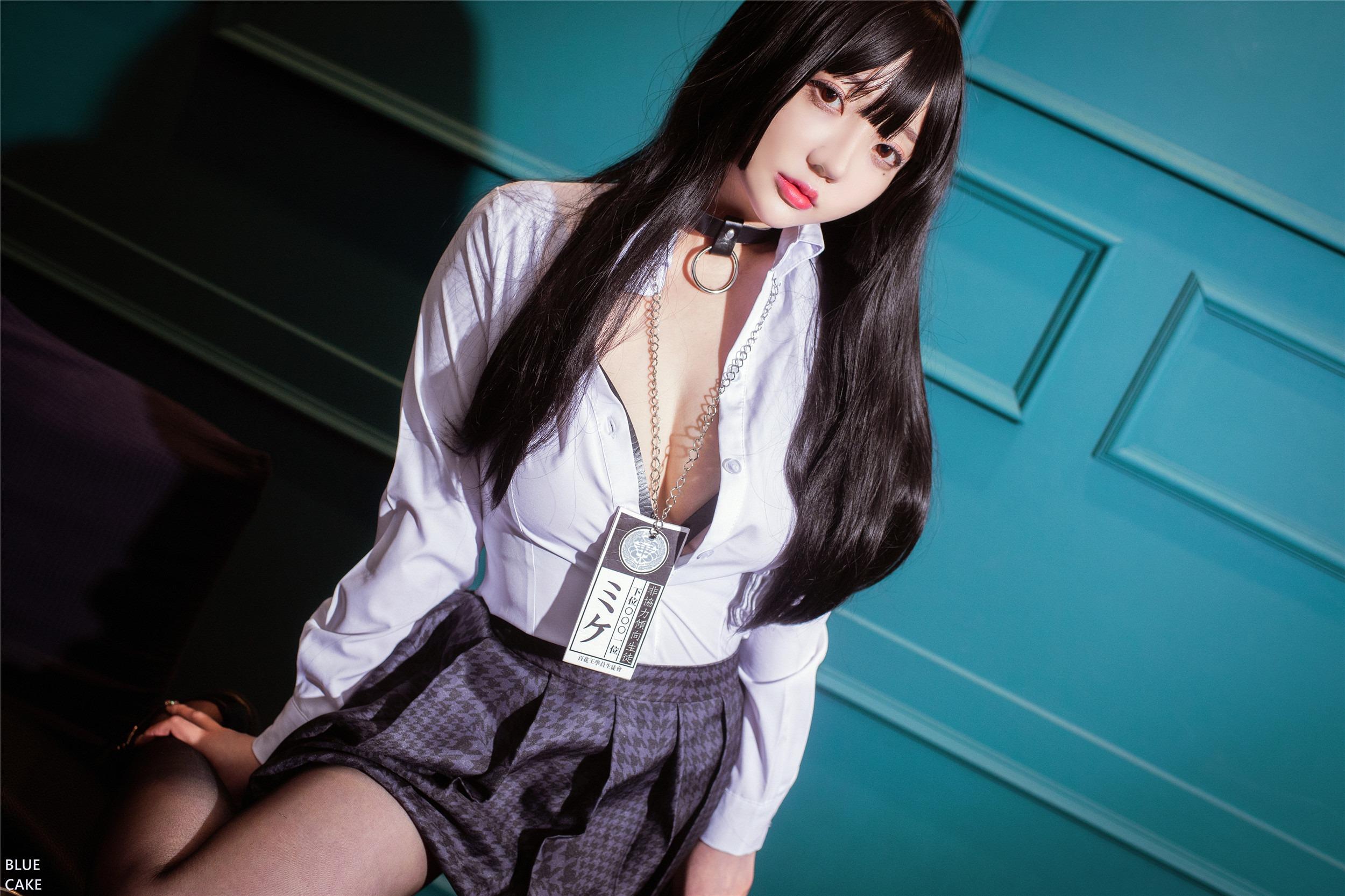 藍蛋糕] 孫藝銀 (손예은) - 硬核賭博 [118P