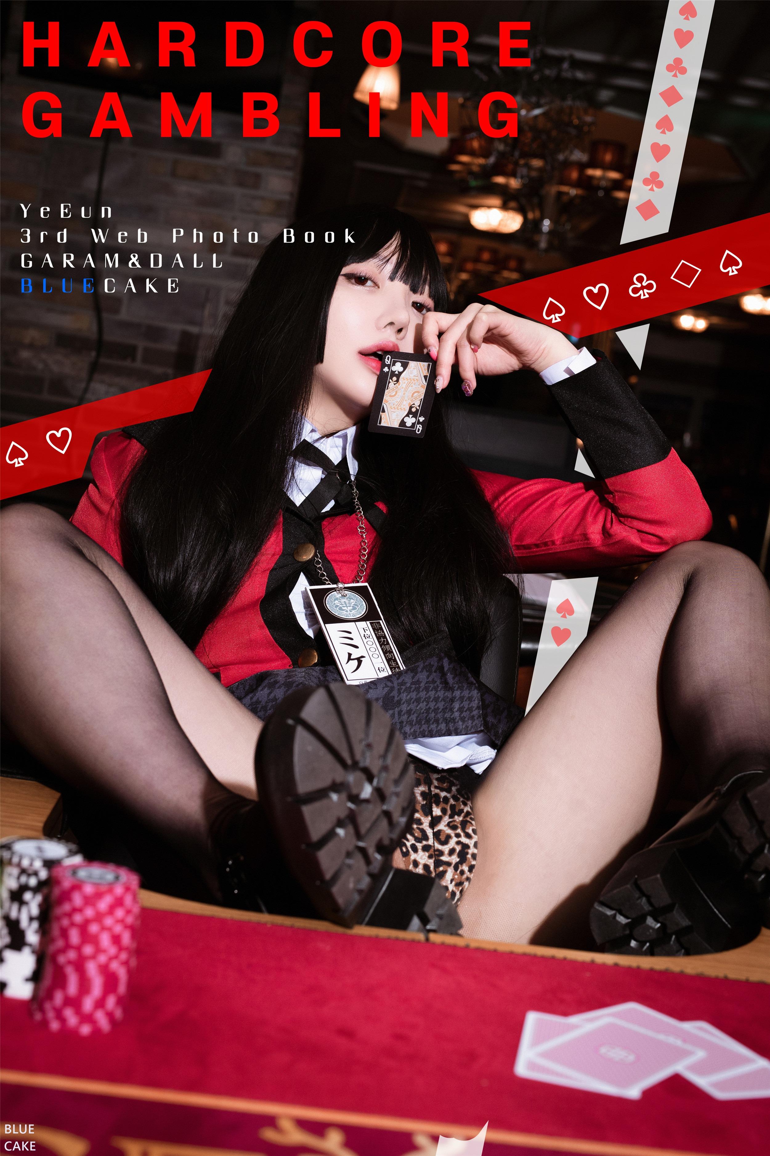 BLUECAKE] Son Ye-Eun - Cờ bạc Hardcore [118P