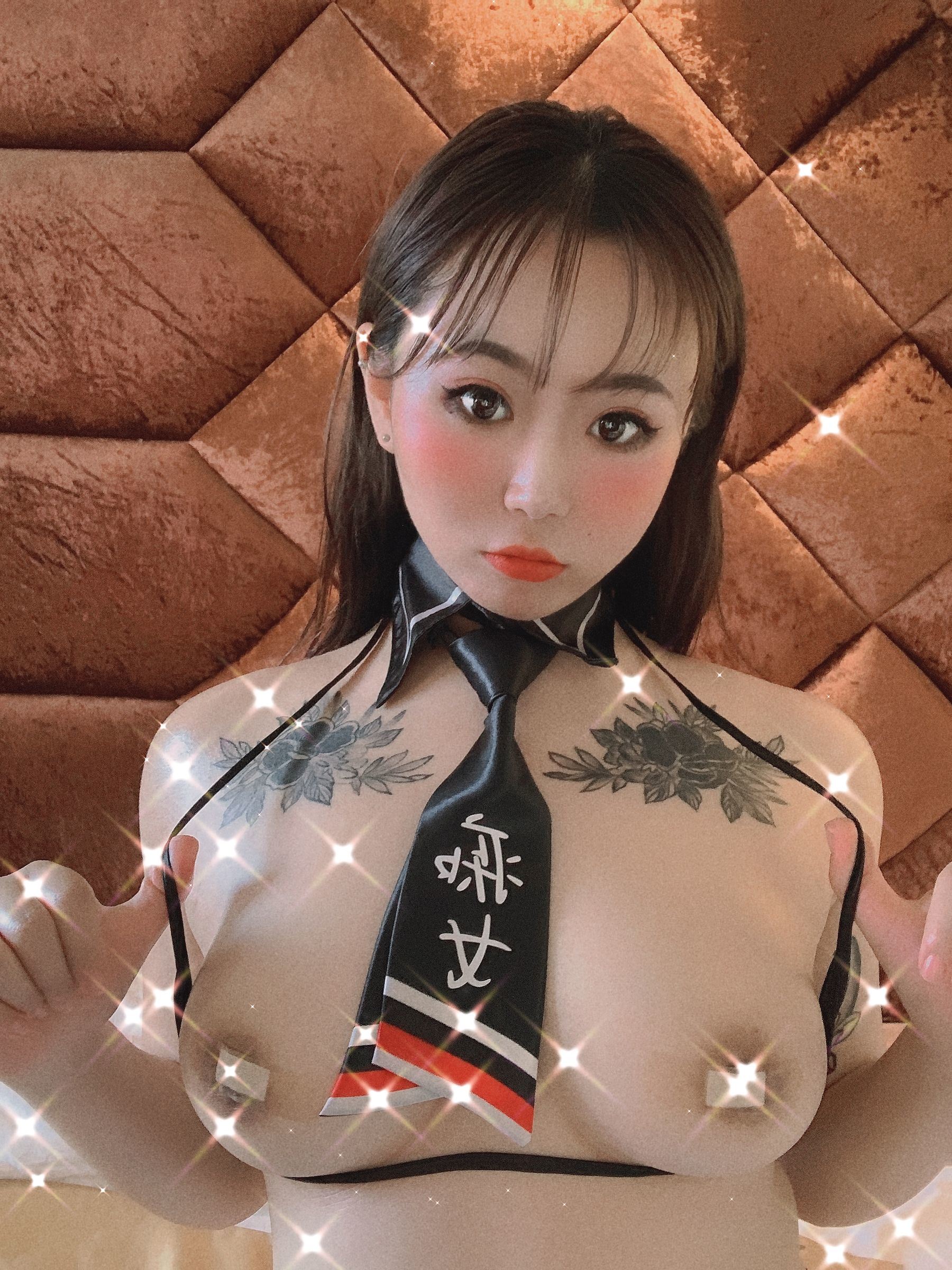Phúc Lợi COS] MM-Mộc Dã Mộc Dã - Chijo