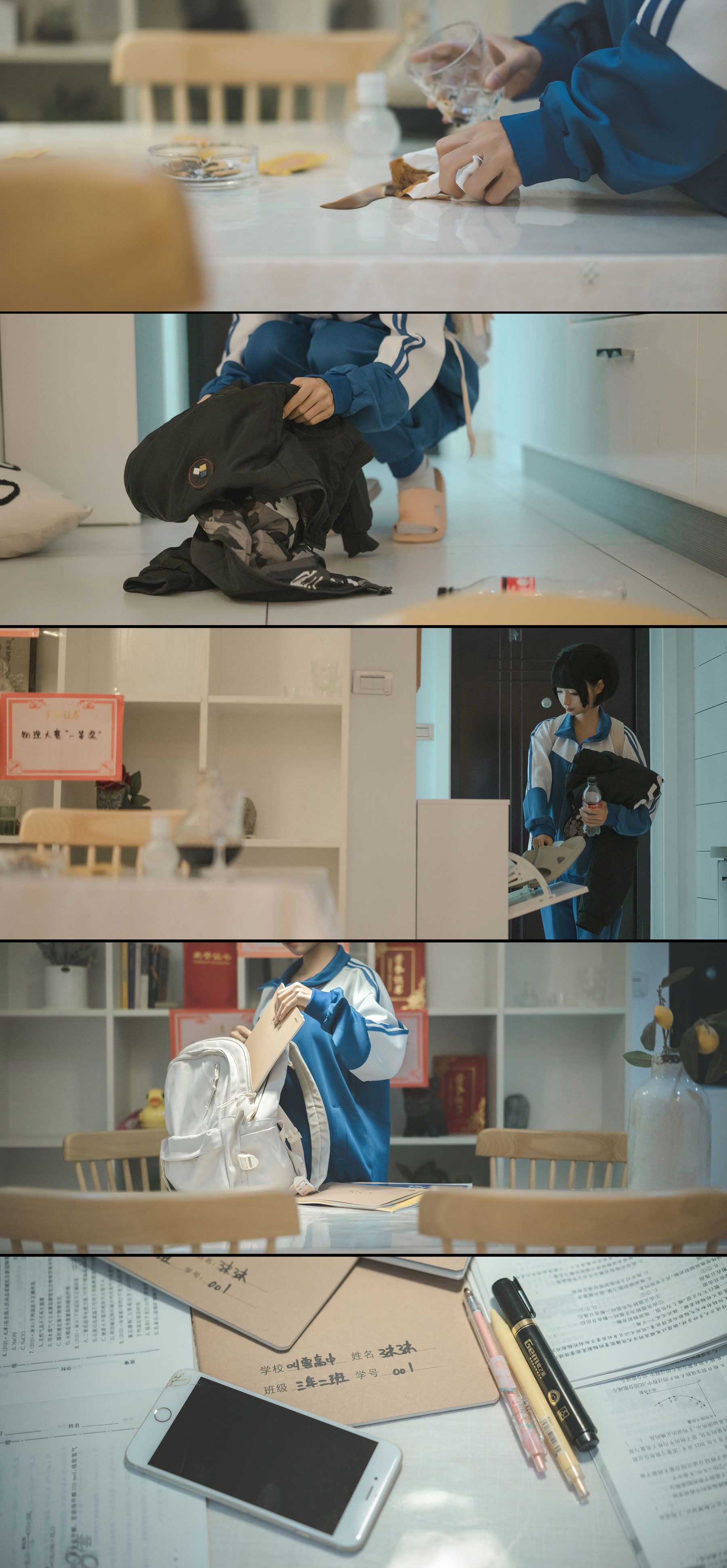 Welfare COS] Anime Blogger Chun Mo Mo - Professor's Prank: Junior Sister Edition