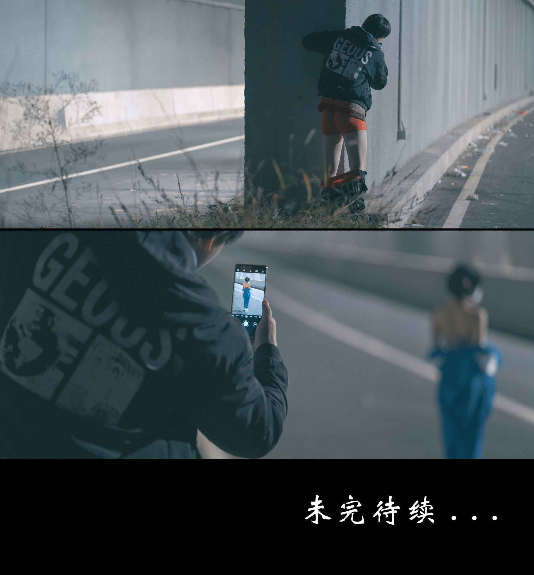 福利COS] 動漫博主蠢沫沫 - 叫獸的惡作劇 學妹篇