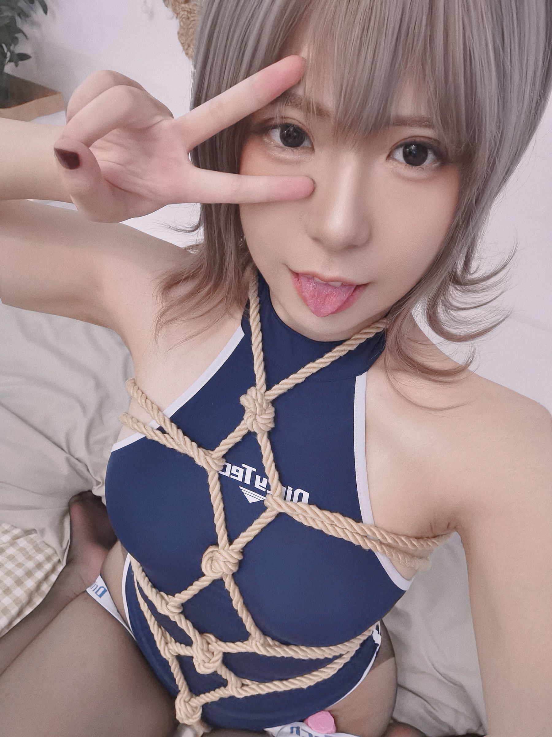 Welfare Cosplay] Hu Sen Sen - Dangerous Relationship
