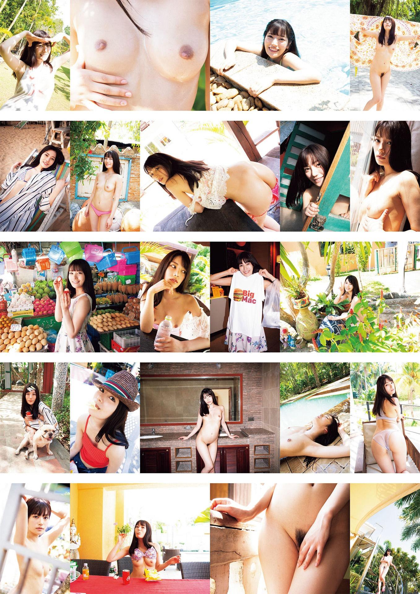 라부파라 카에데 카렌 100P