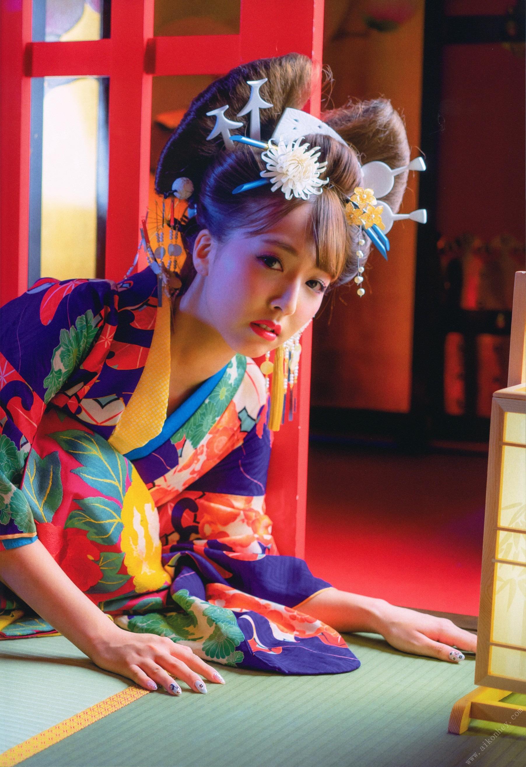 Yua Mikami - Oiran Photo Book "Washabi" 125P