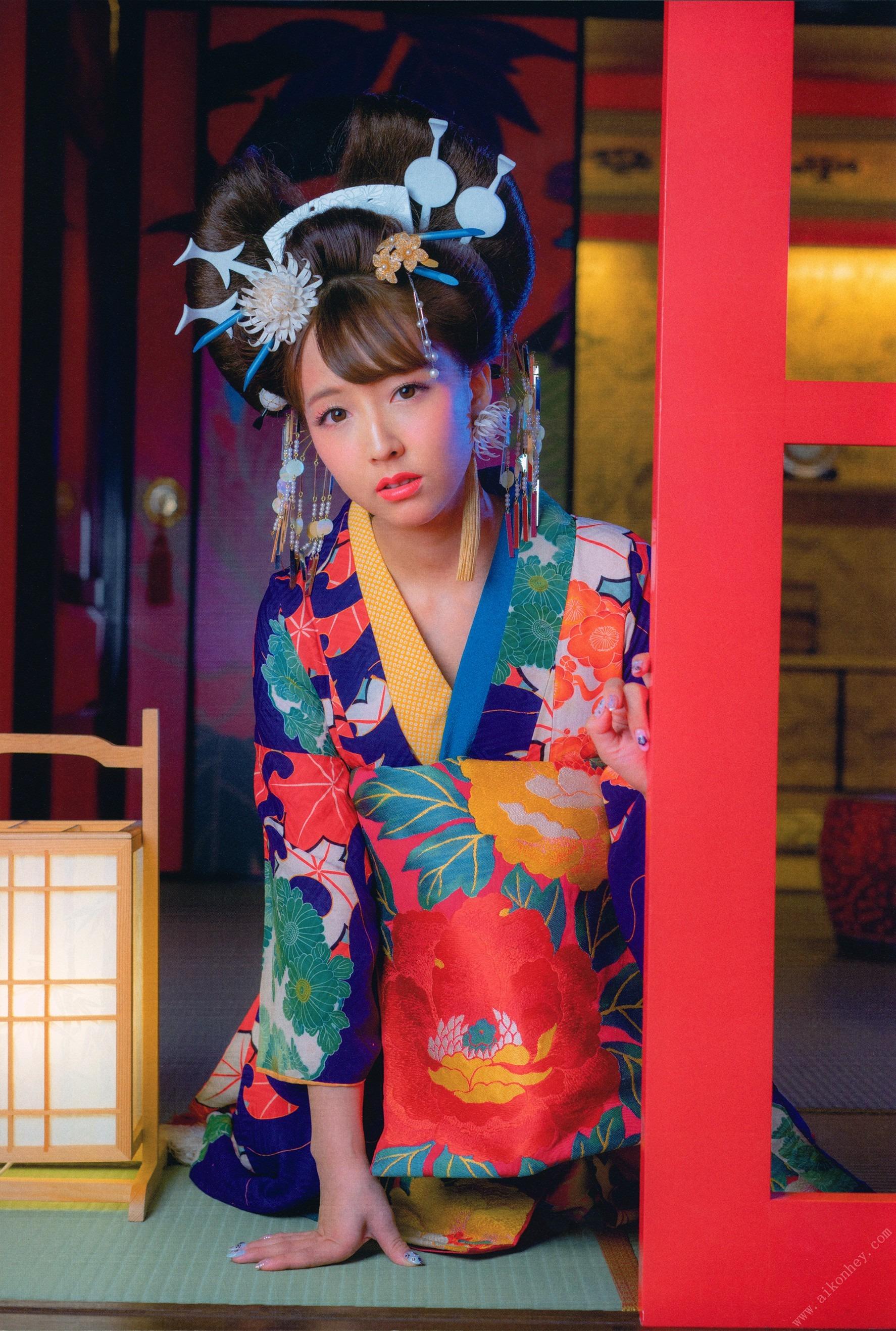 Yua Mikami - Oiran Photo Book "Washabi" 125P