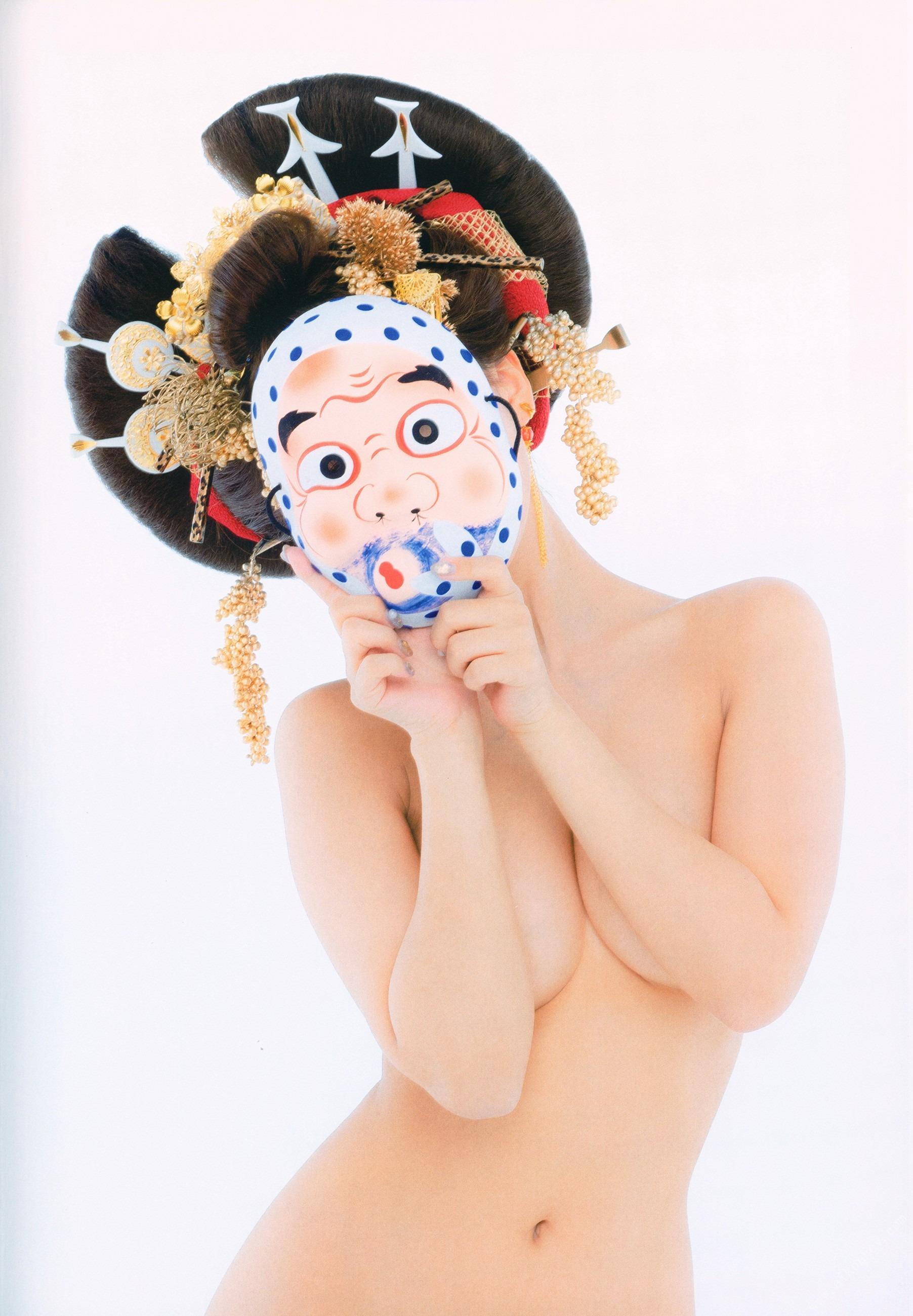 Yua Mikami - Oiran Photo Book "Washabi" 125P