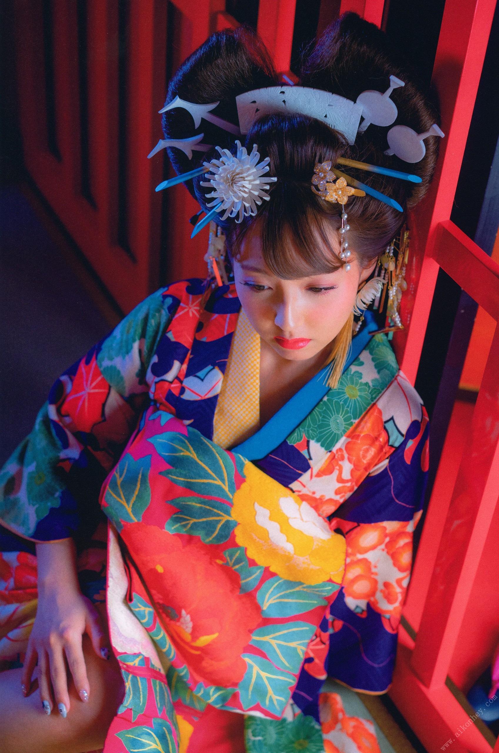 Yua Mikami - Oiran Photo Book "Washabi" 125P