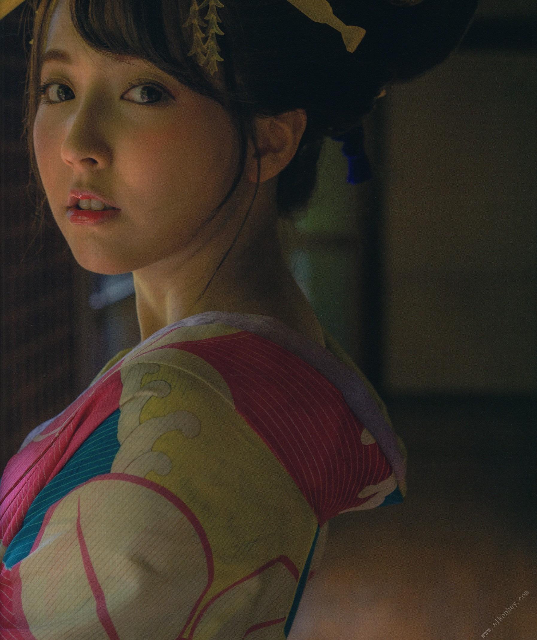 Yua Mikami - Oiran Photo Book "Washabi" 125P