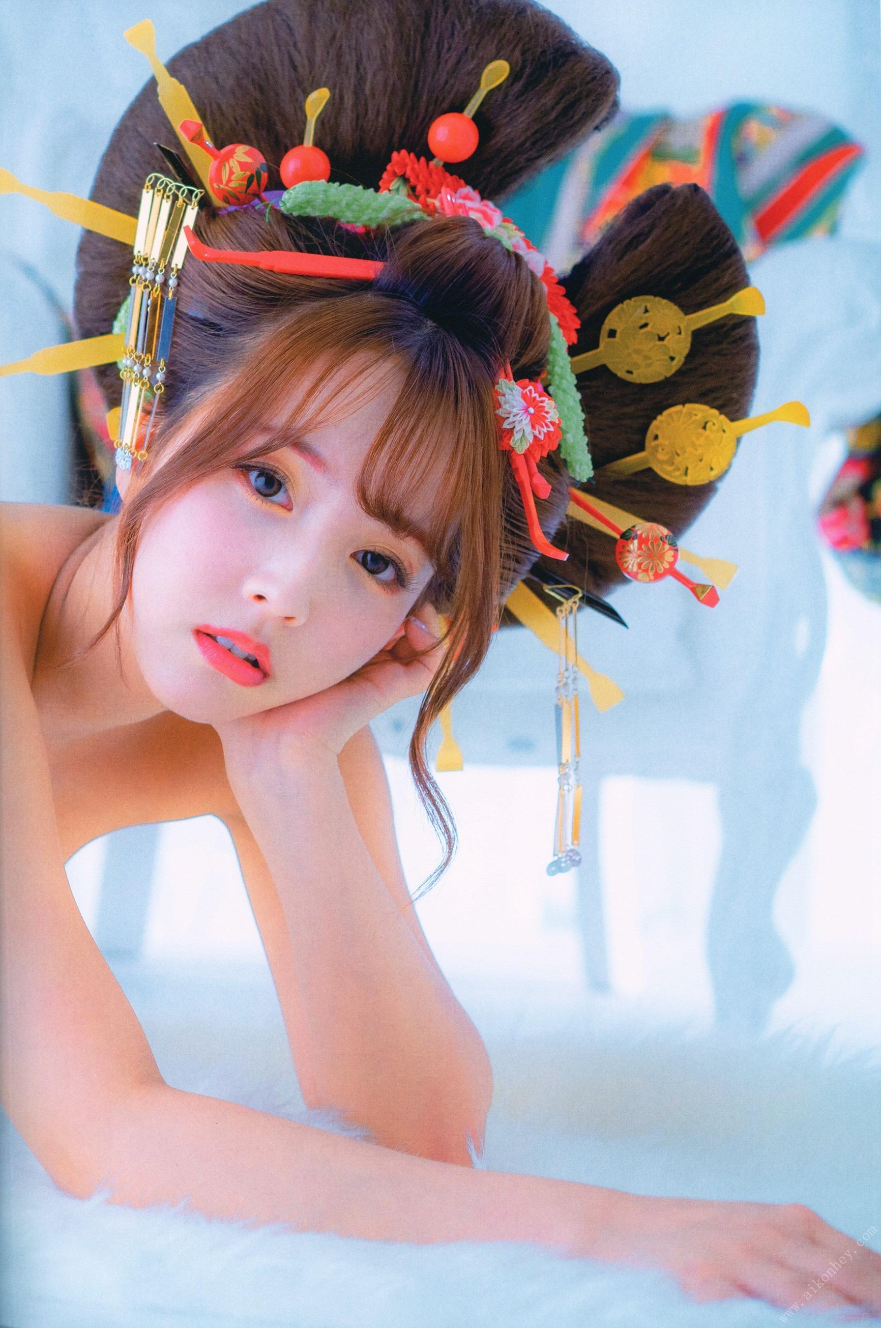 ยูอา มิคามิ - หนังสือภาพโฮกะไก 『วะมิโชวะมิ』 125P