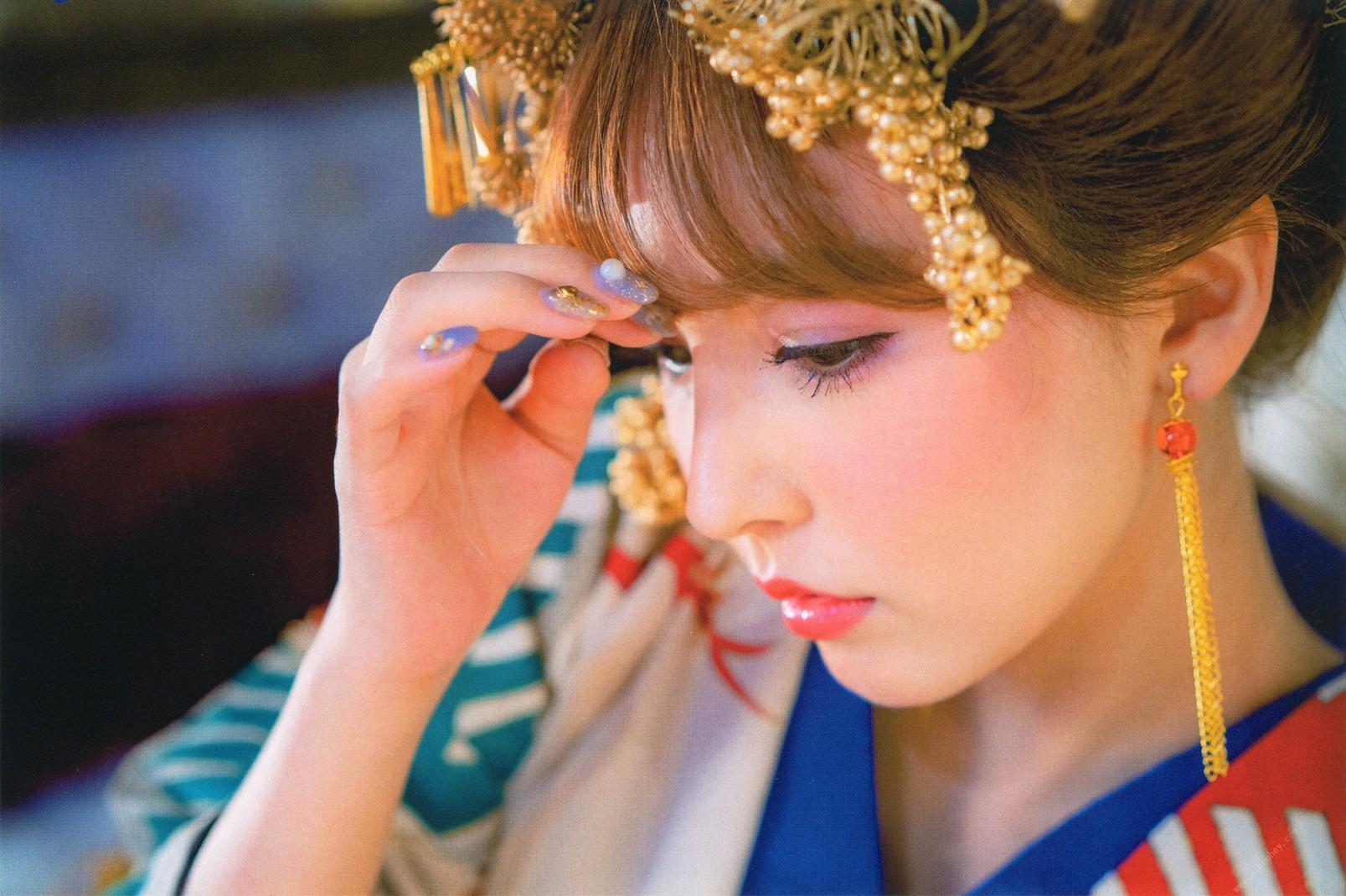 ยูอา มิคามิ - หนังสือภาพโฮกะไก 『วะมิโชวะมิ』 125P