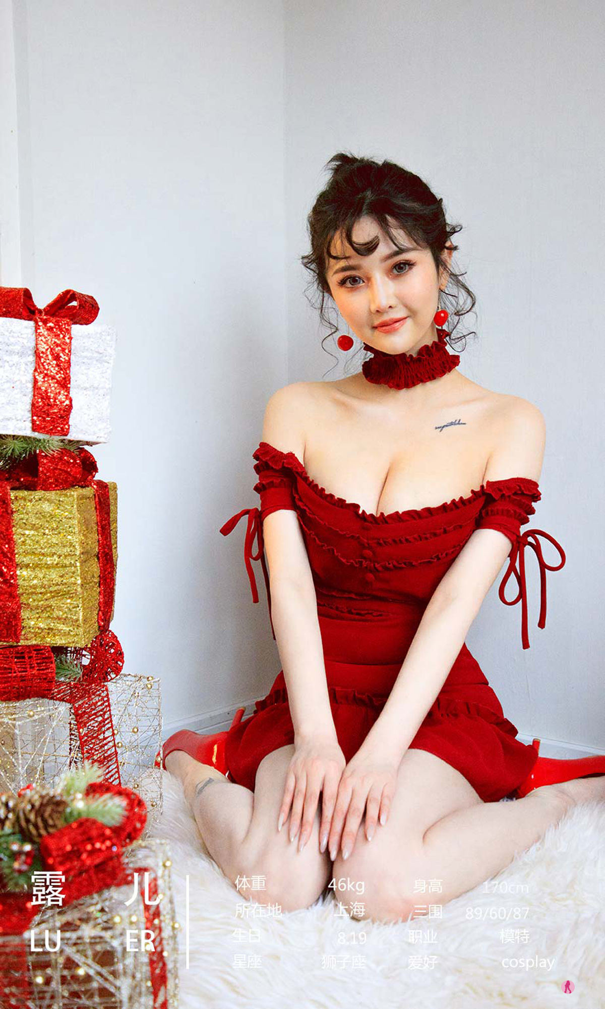 Ugirls] Số 2244 Hợp Tập Nóng Bỏng Giáng Sinh