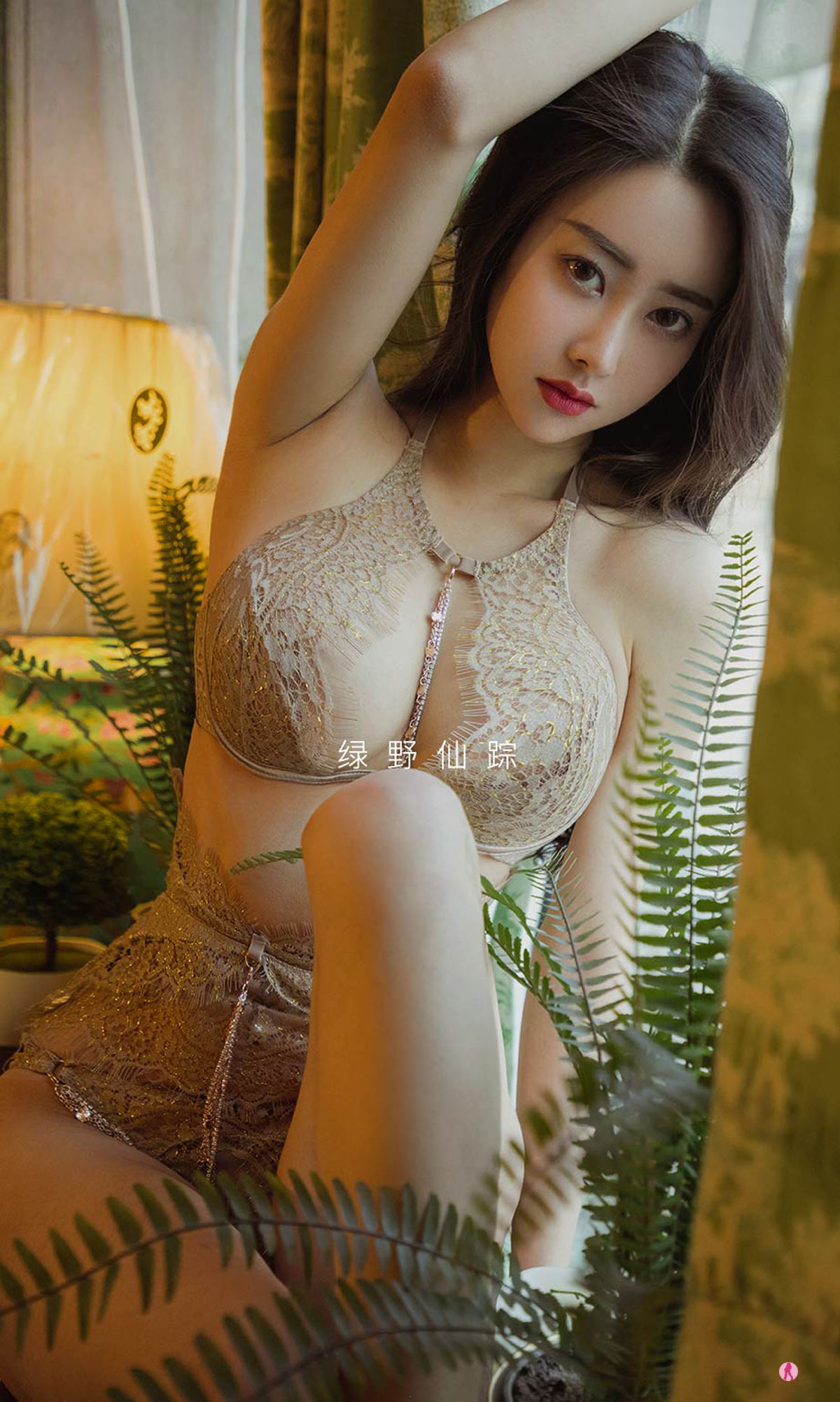 Ưu Quả Quyển Ugirls] Số 2248 Mục Phi Phi Lục Dã Tiên Tông