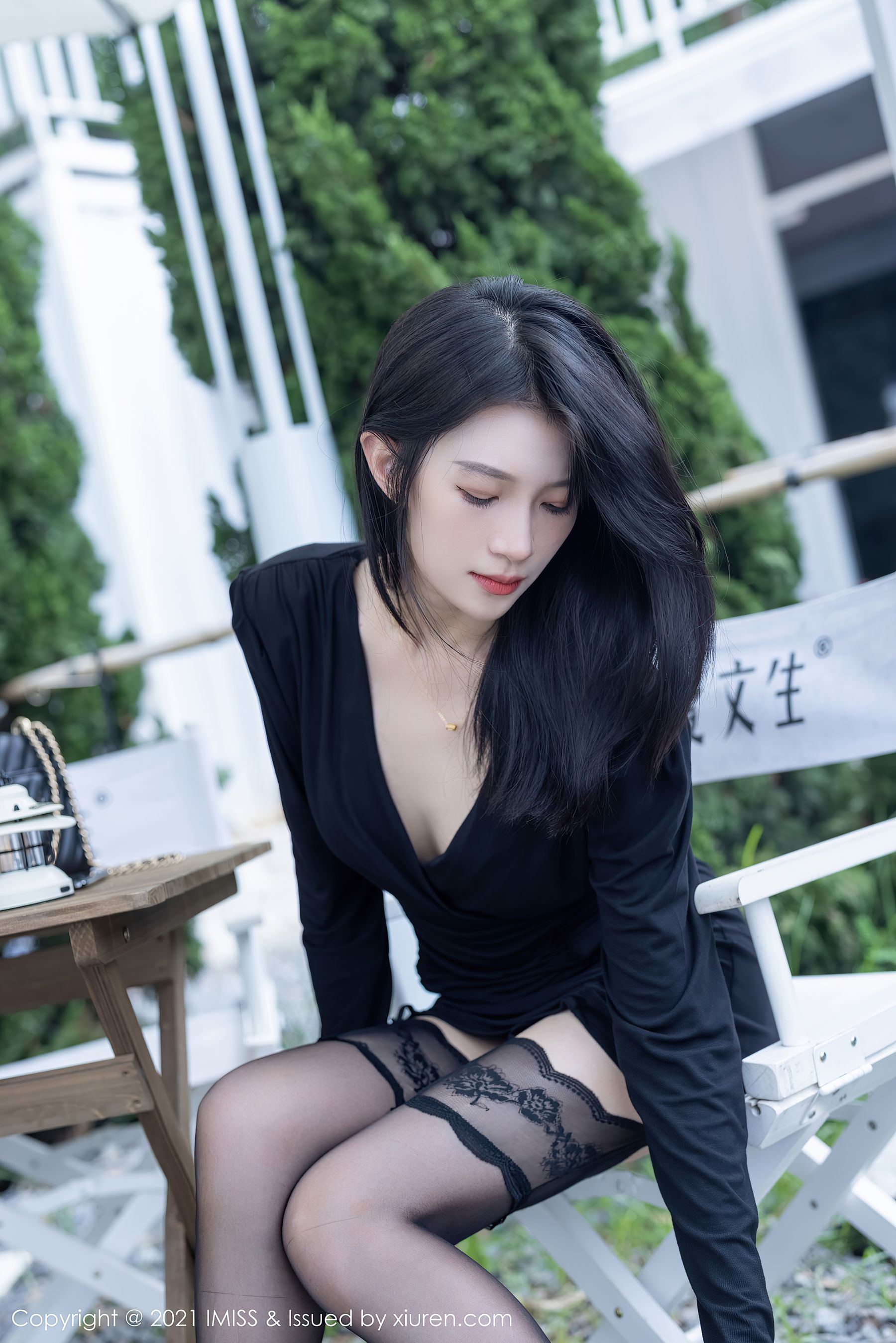 Ai Mi Xã IMiss] Tập 643 Lynn Lưu Y Ninh Rossi Hợp Tập