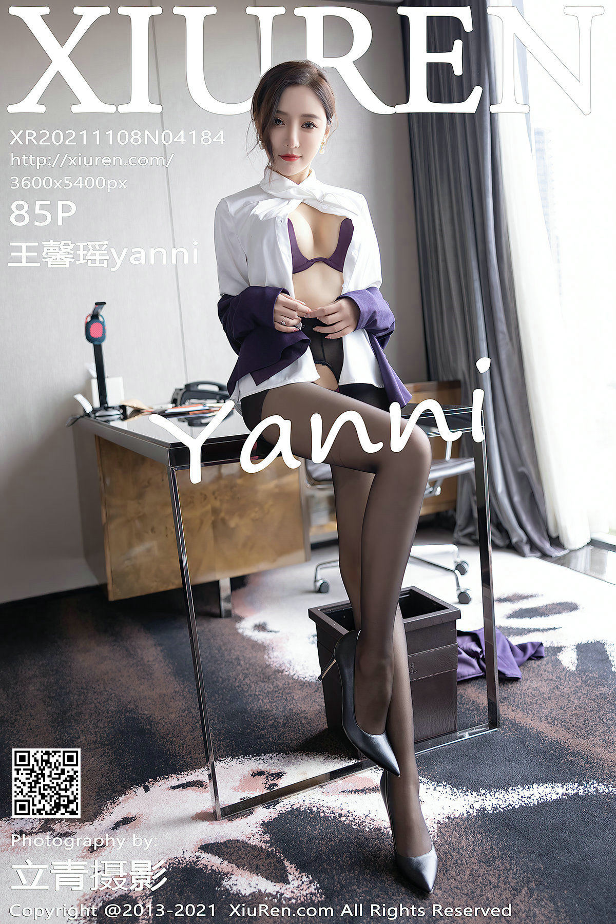 秀人 No.4184 王馨瑤Yanni OL黑絲美腿寫真