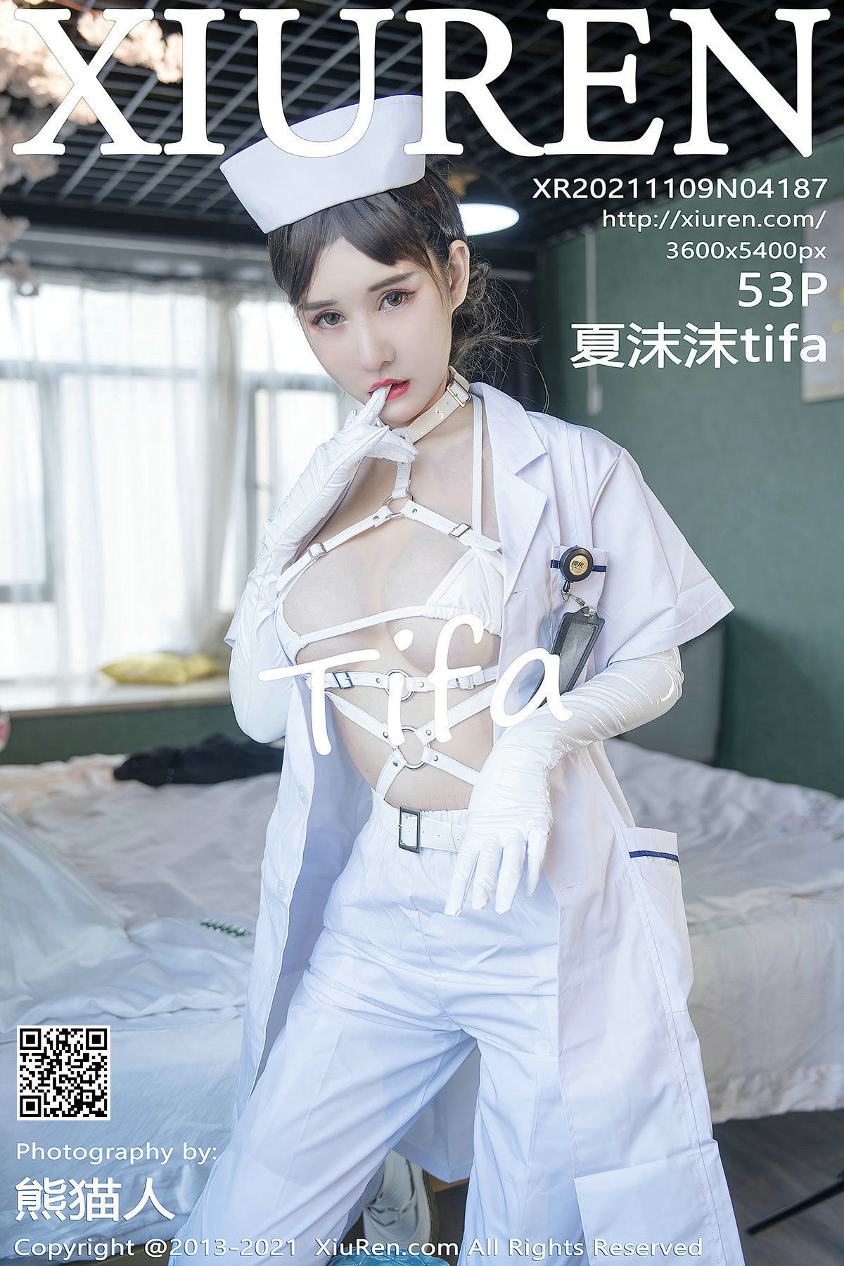 秀人シュウレン] No.4187 夏沫沫ティファ