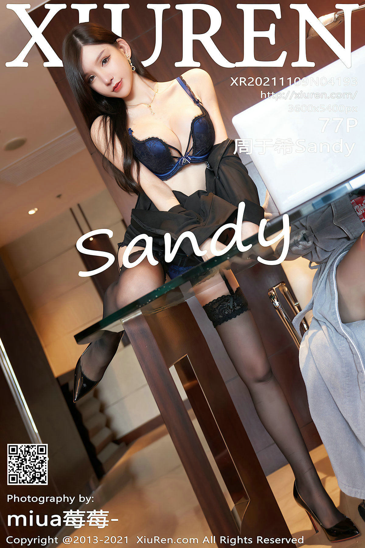 Showbiz XiuRen] Số 4193 Châu Vu Hy Sandy