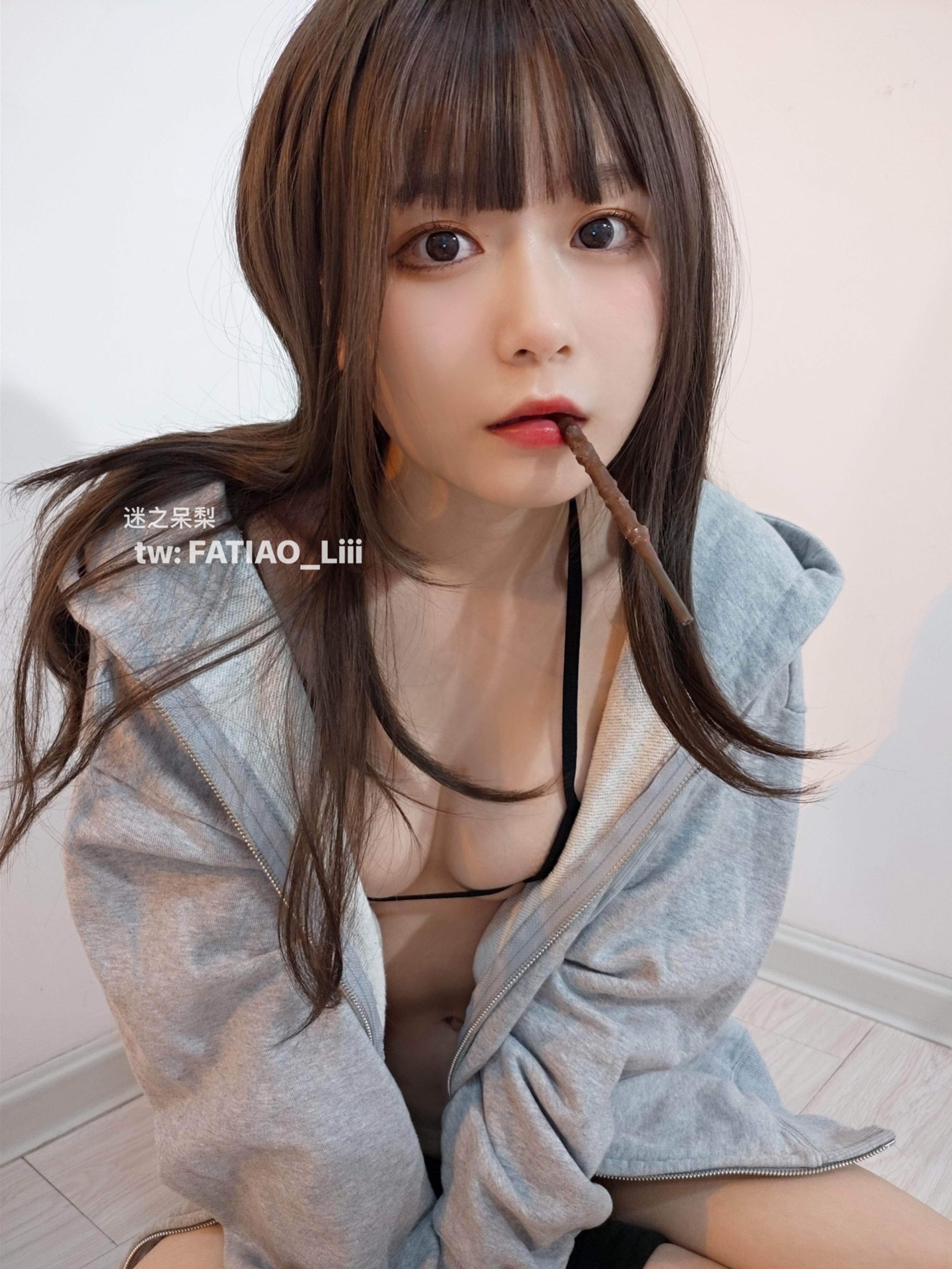 ฟาเถี่ยวเสี่ยวหนิว (มีจือได่ลี่) 203P