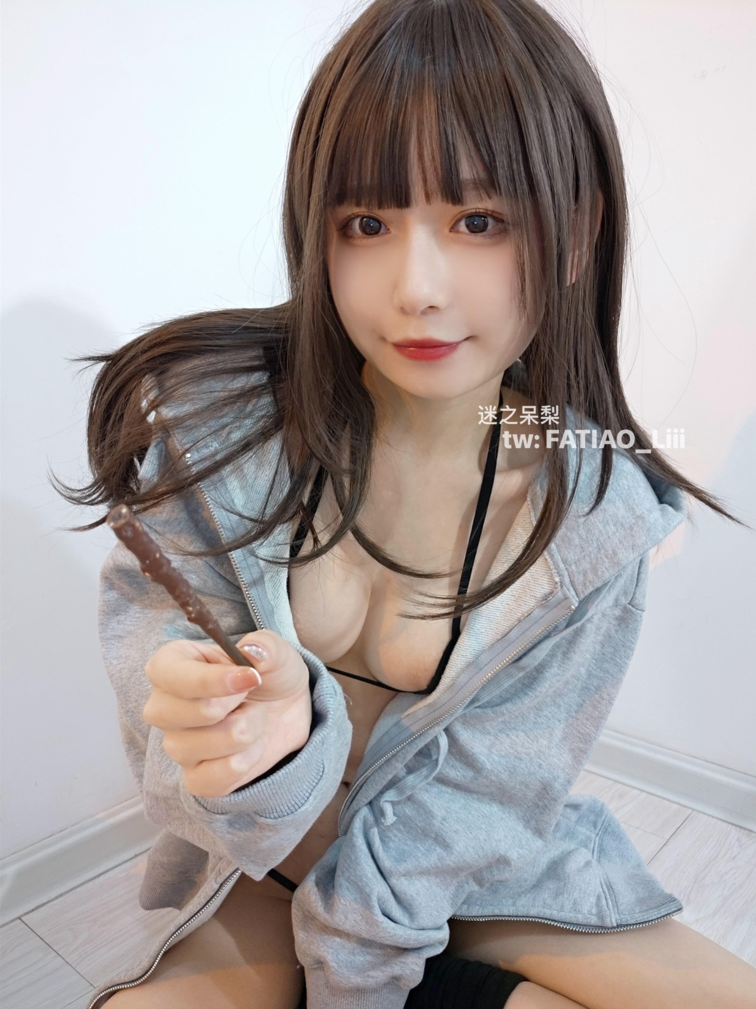 発条少女 (メイノダイリ) 203P