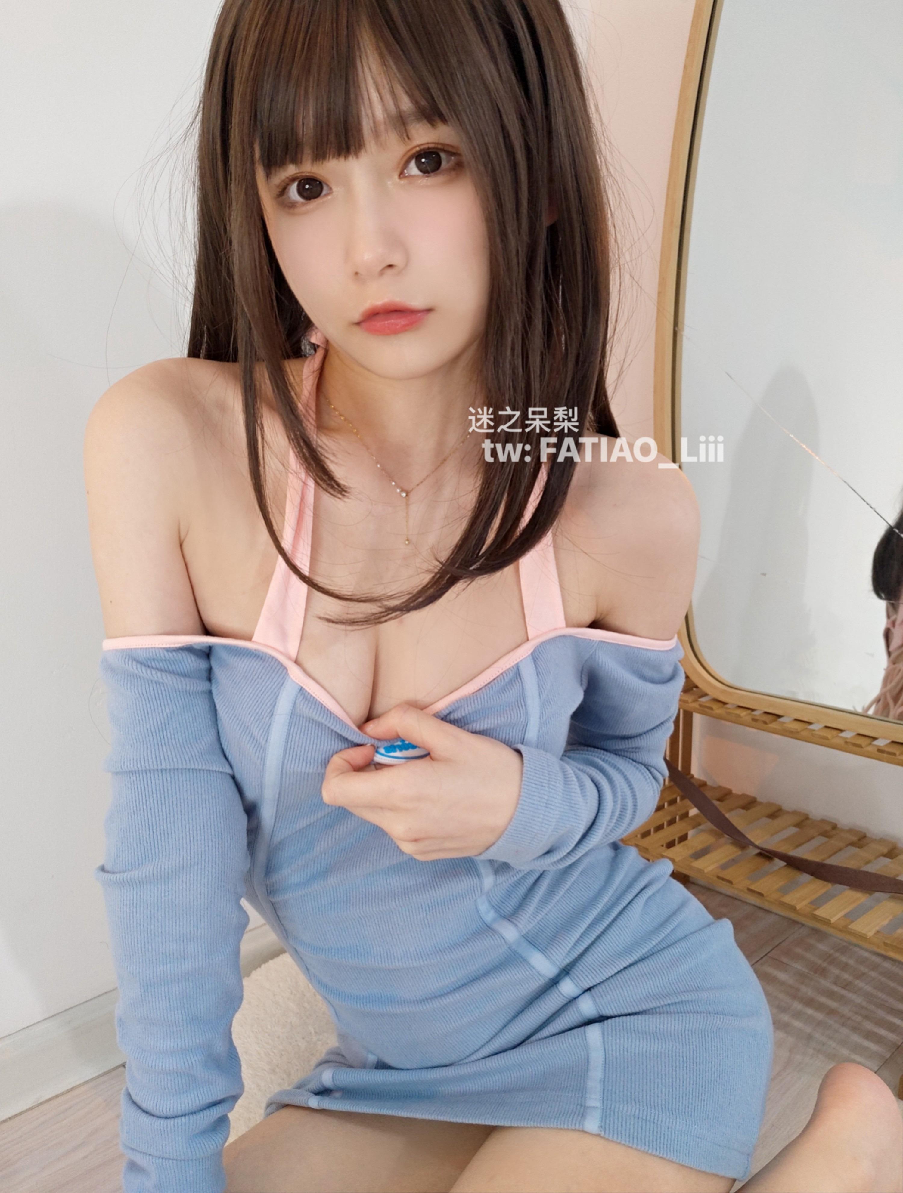 発条少女 (メイノダイリ) 203P
