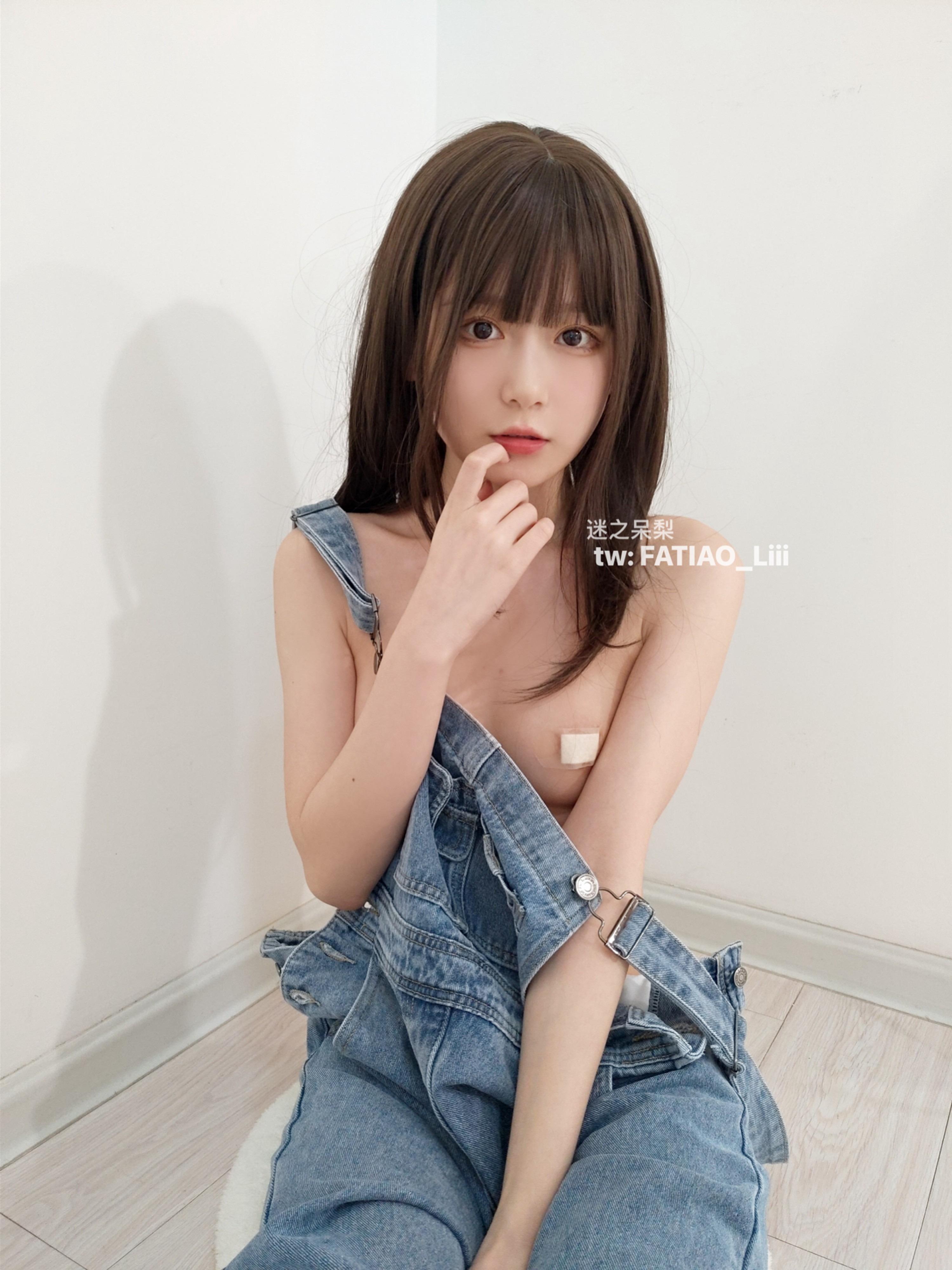 파조 소녀 (미지 다이리) 203P