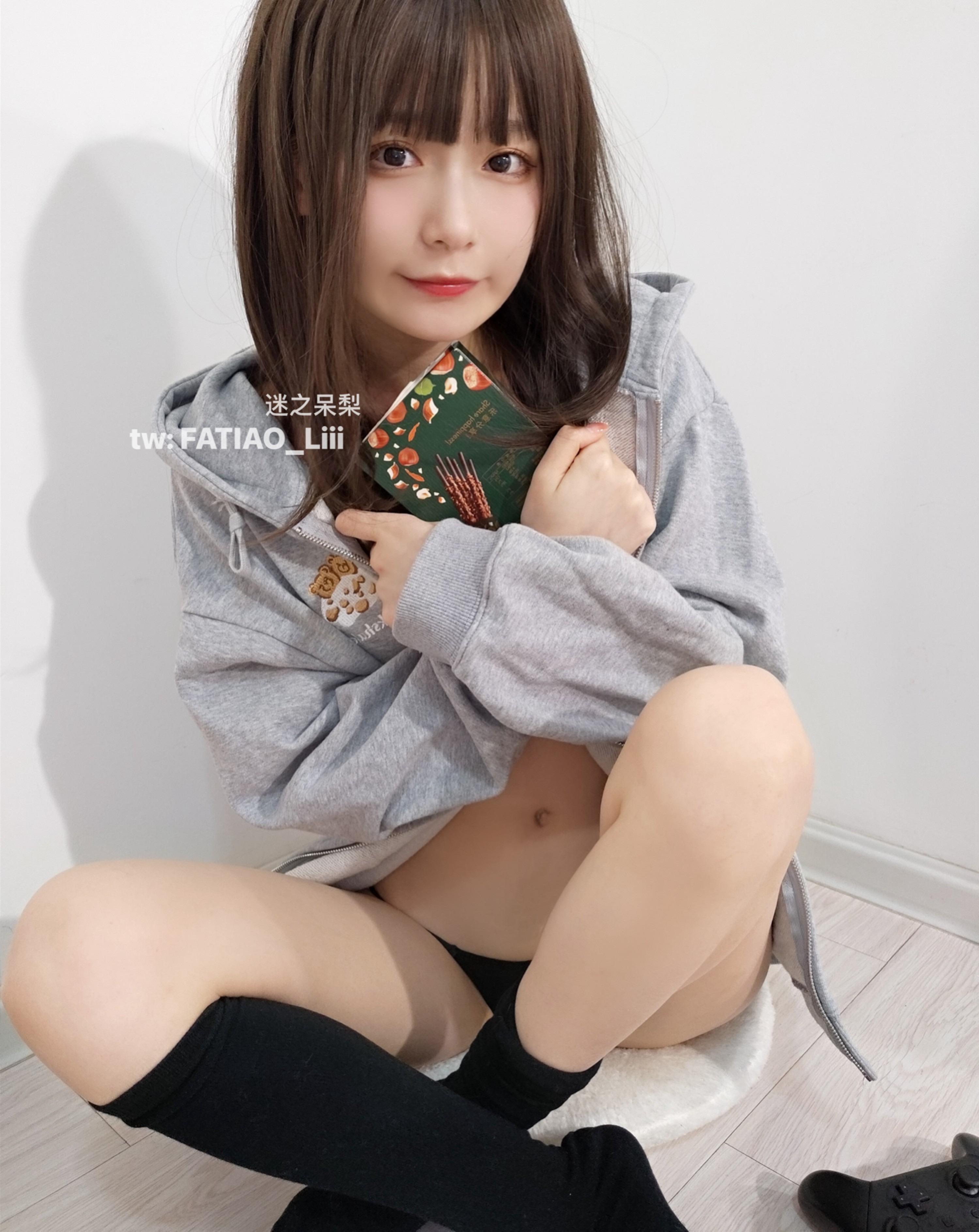 ฟาเถี่ยวเสี่ยวหนิว (มีจือได่ลี่) 203P