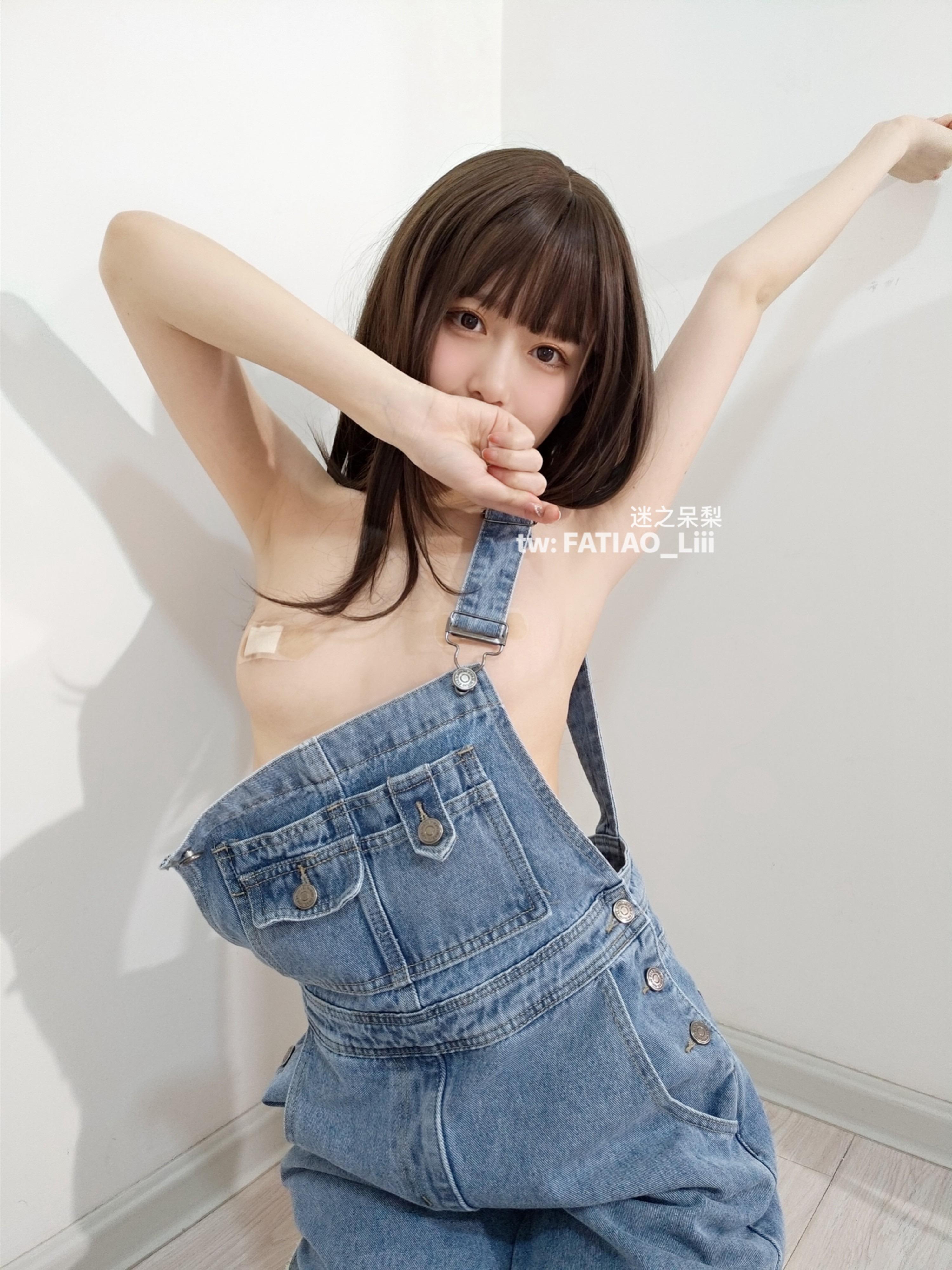 ฟาเถี่ยวเสี่ยวหนิว (มีจือได่ลี่) 203P