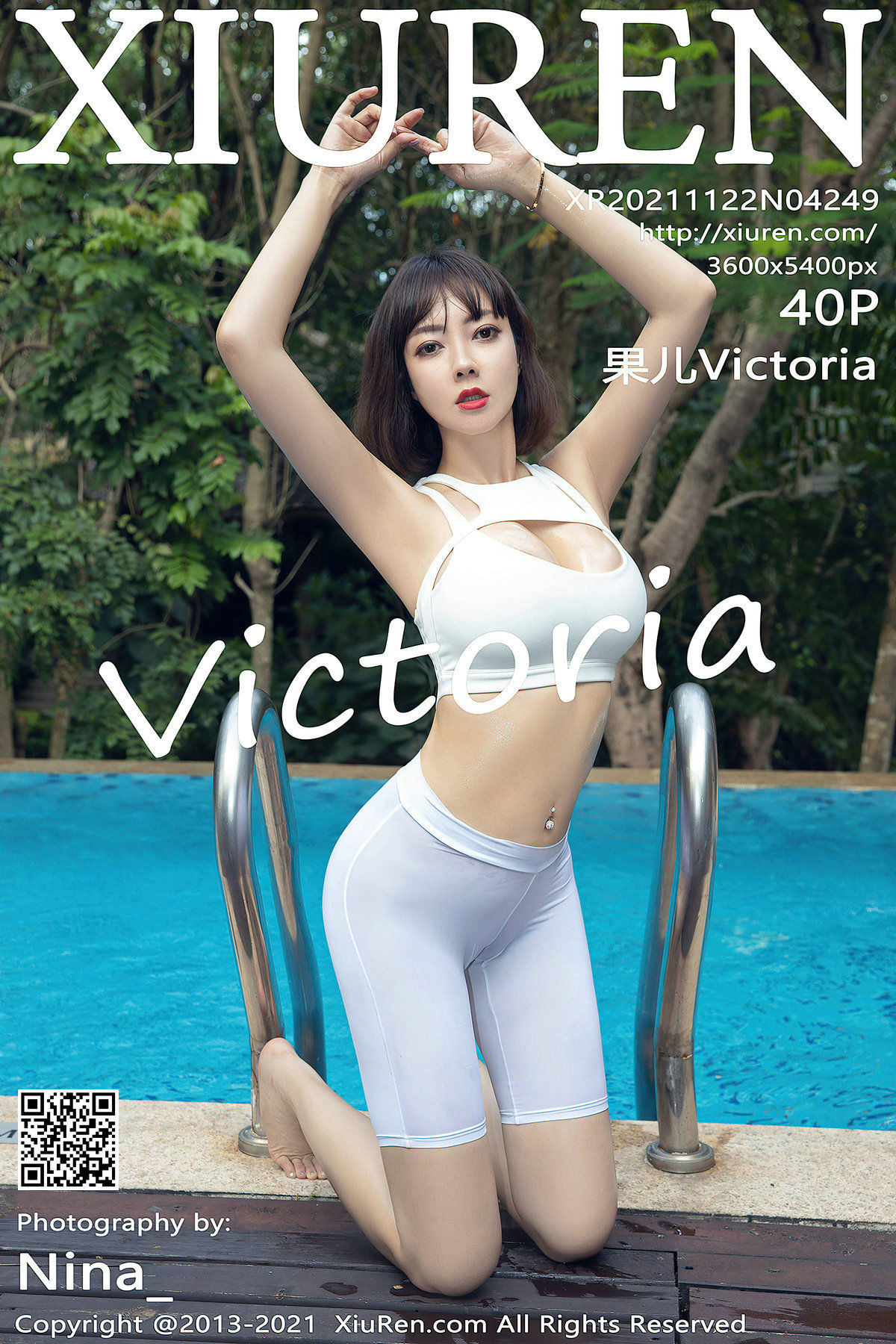 XiuRen] Số 4249 GuoEr Victoria