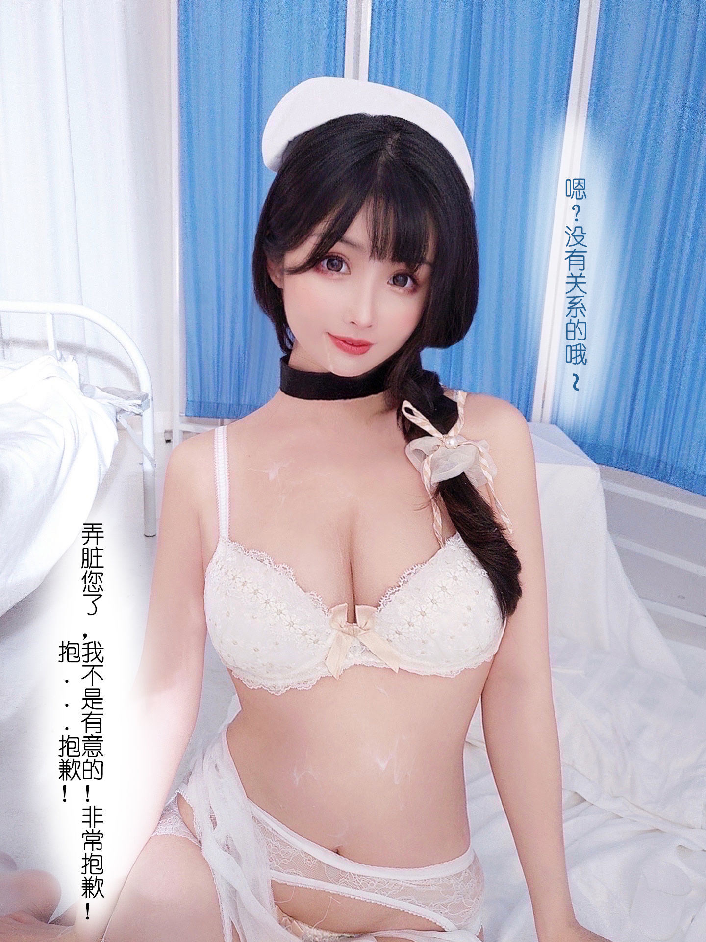 Rioko Liangliangzi『採集室実習ナース』コスプレ写真