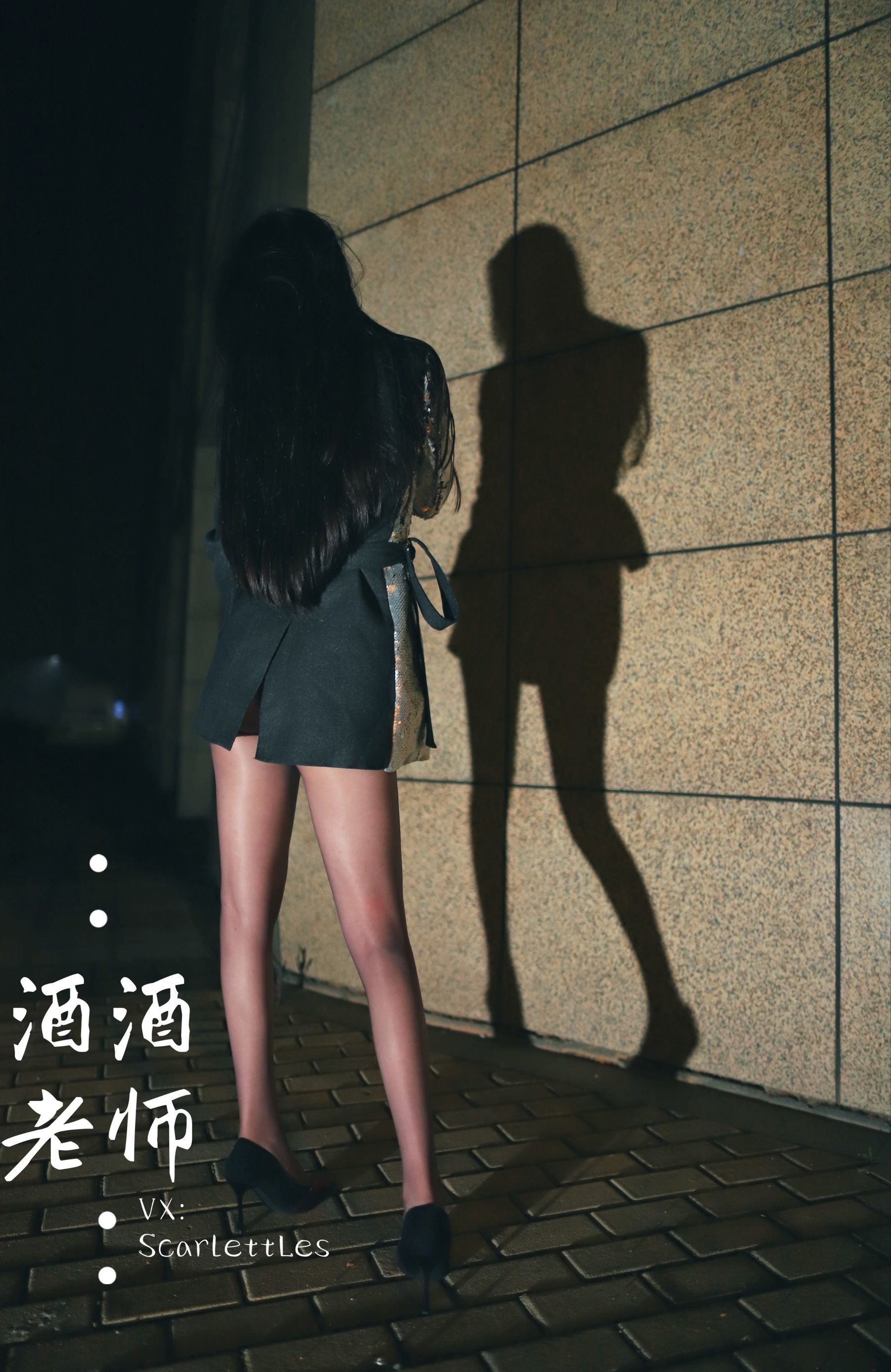 網紅COS] 酒酒老師 - 司機先生，喜歡紫色絲嗎？