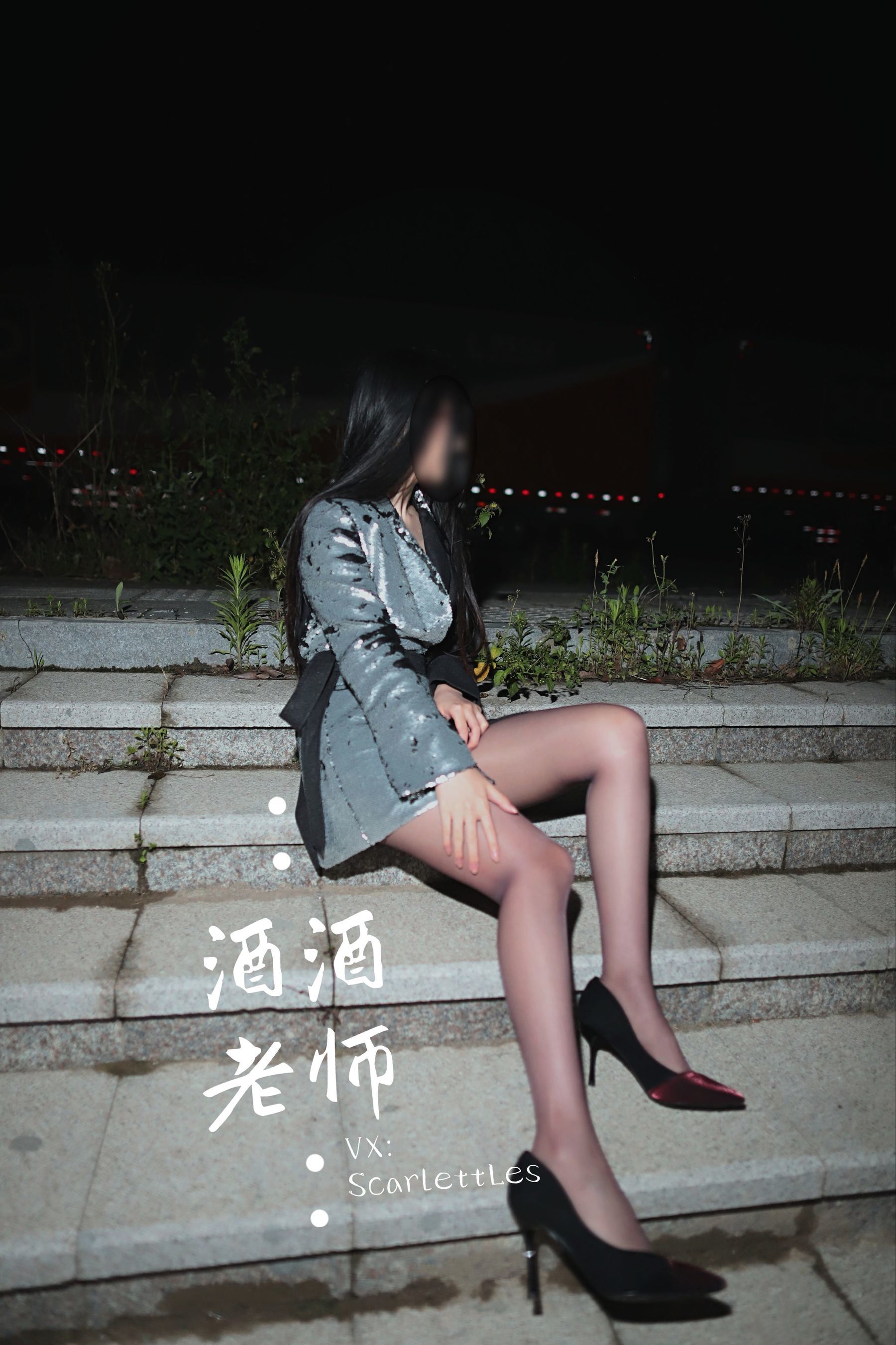 Internet Celebrity COS] Jiujiu Teacher - Mr. Driver, do you like purple stockings?