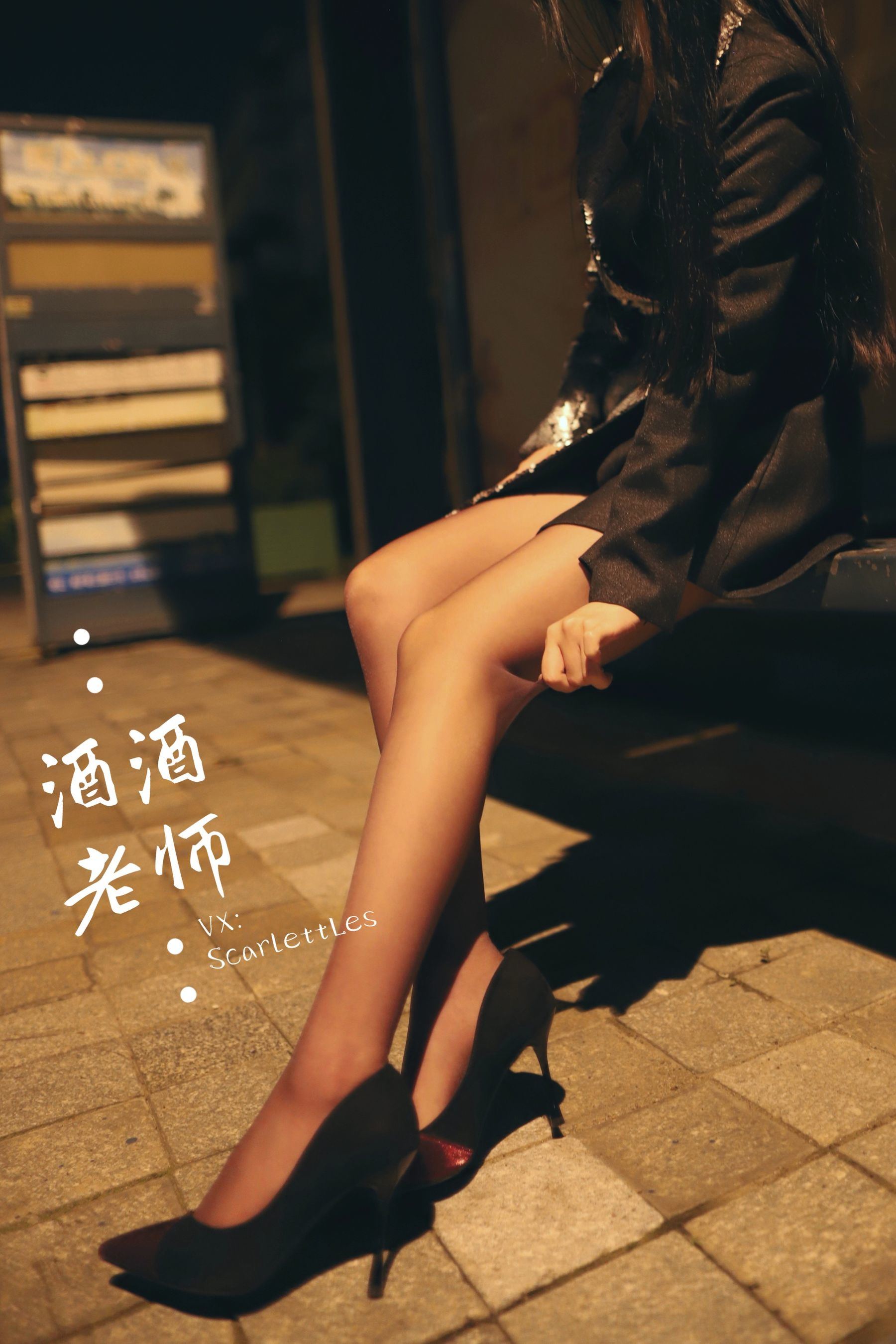 Internet Celebrity COS] Jiujiu Teacher - Mr. Driver, do you like purple stockings?