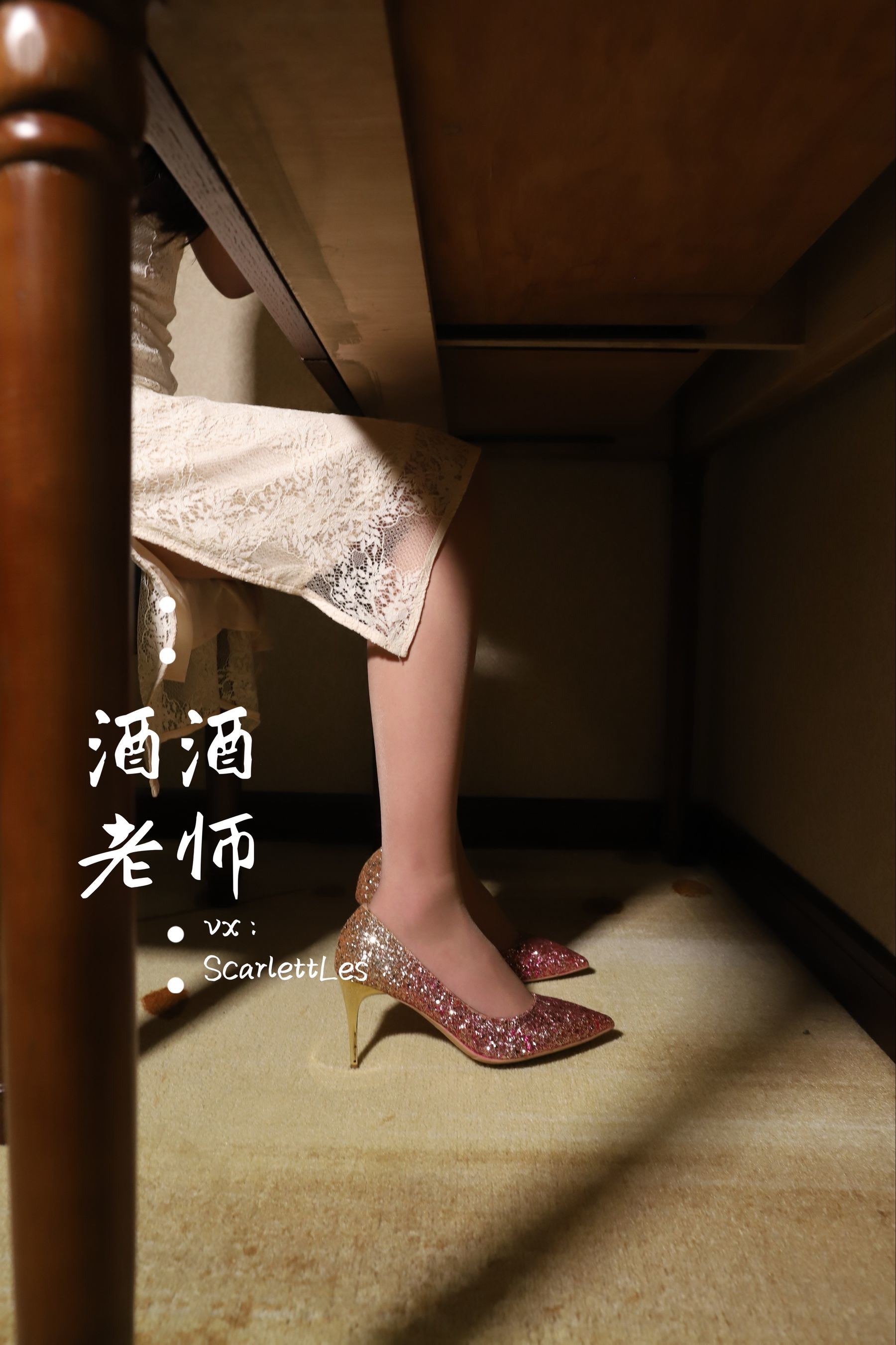 ネット紅COS] ジウジウ先生 - 旗袍と夢幻の紫絲