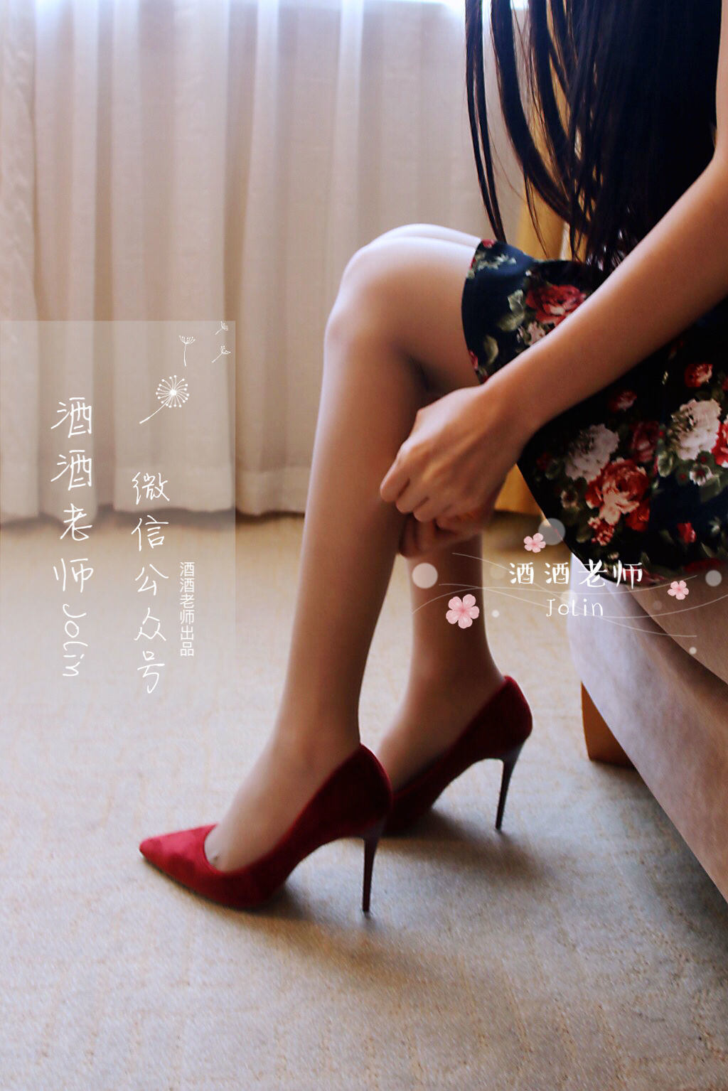 網紅COS] 酒酒老師 - 紅酒味的高跟鞋