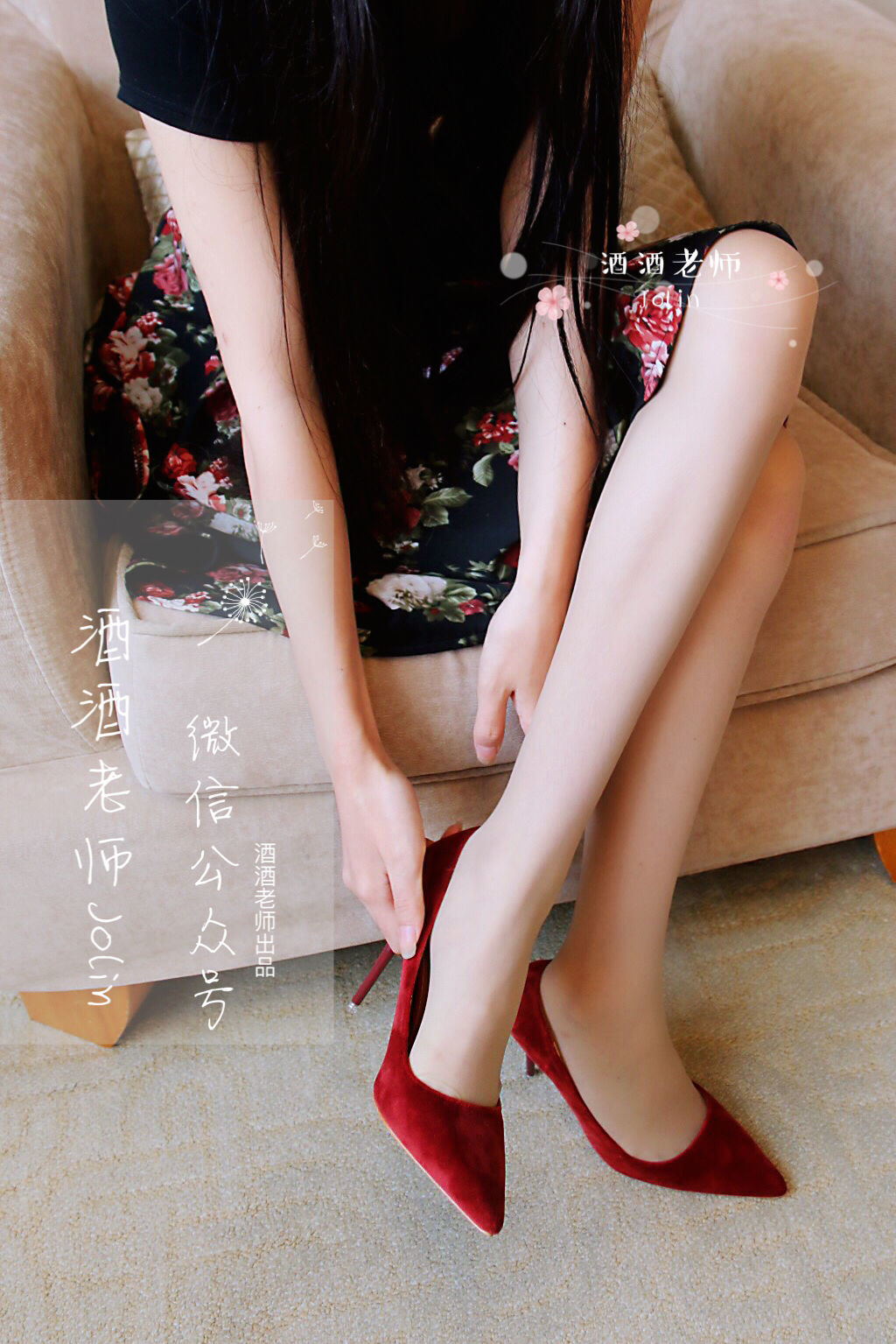 網紅COS] 酒酒老師 - 紅酒味的高跟鞋