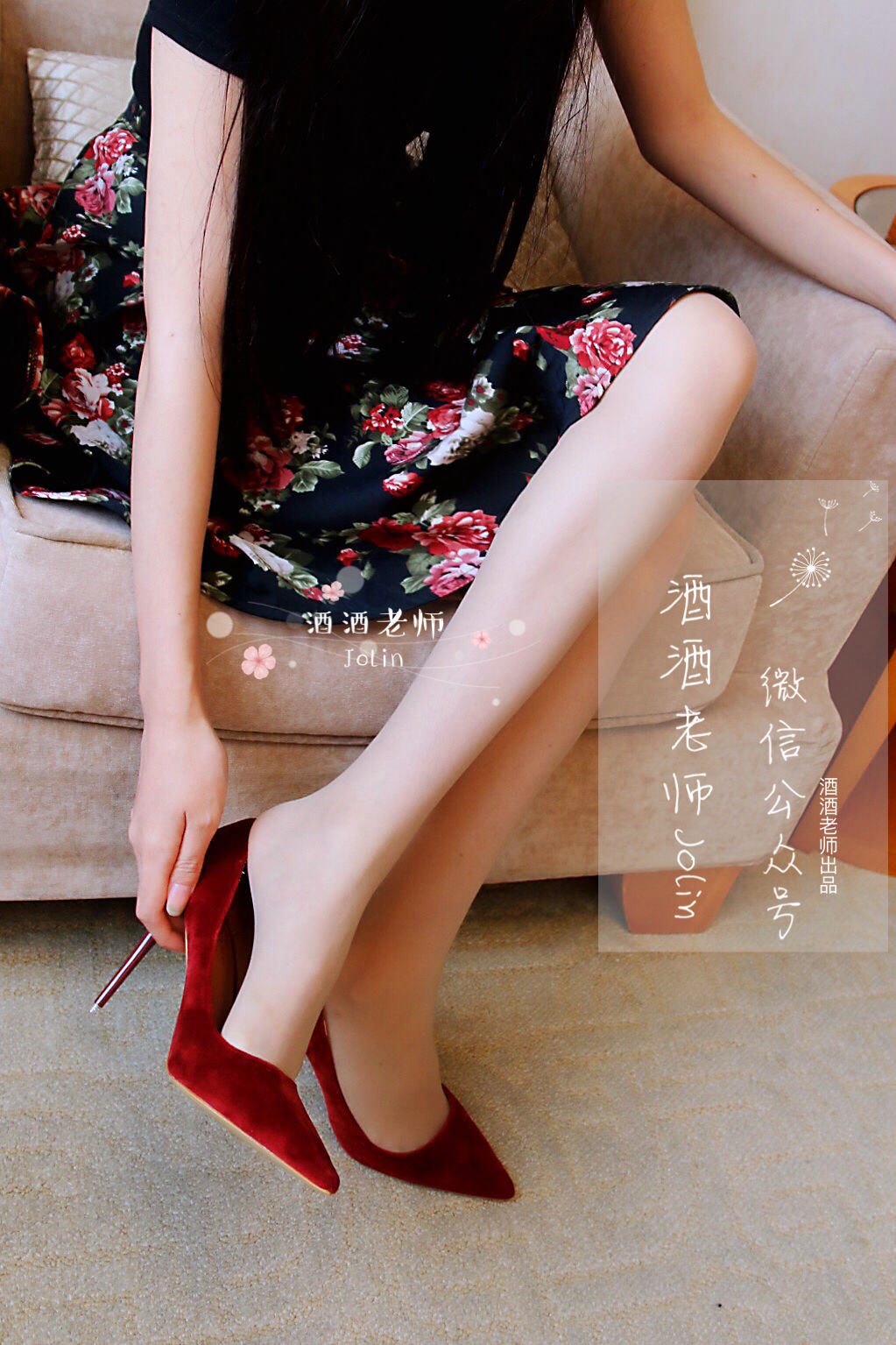 網紅COS] 酒酒老師 - 紅酒味的高跟鞋