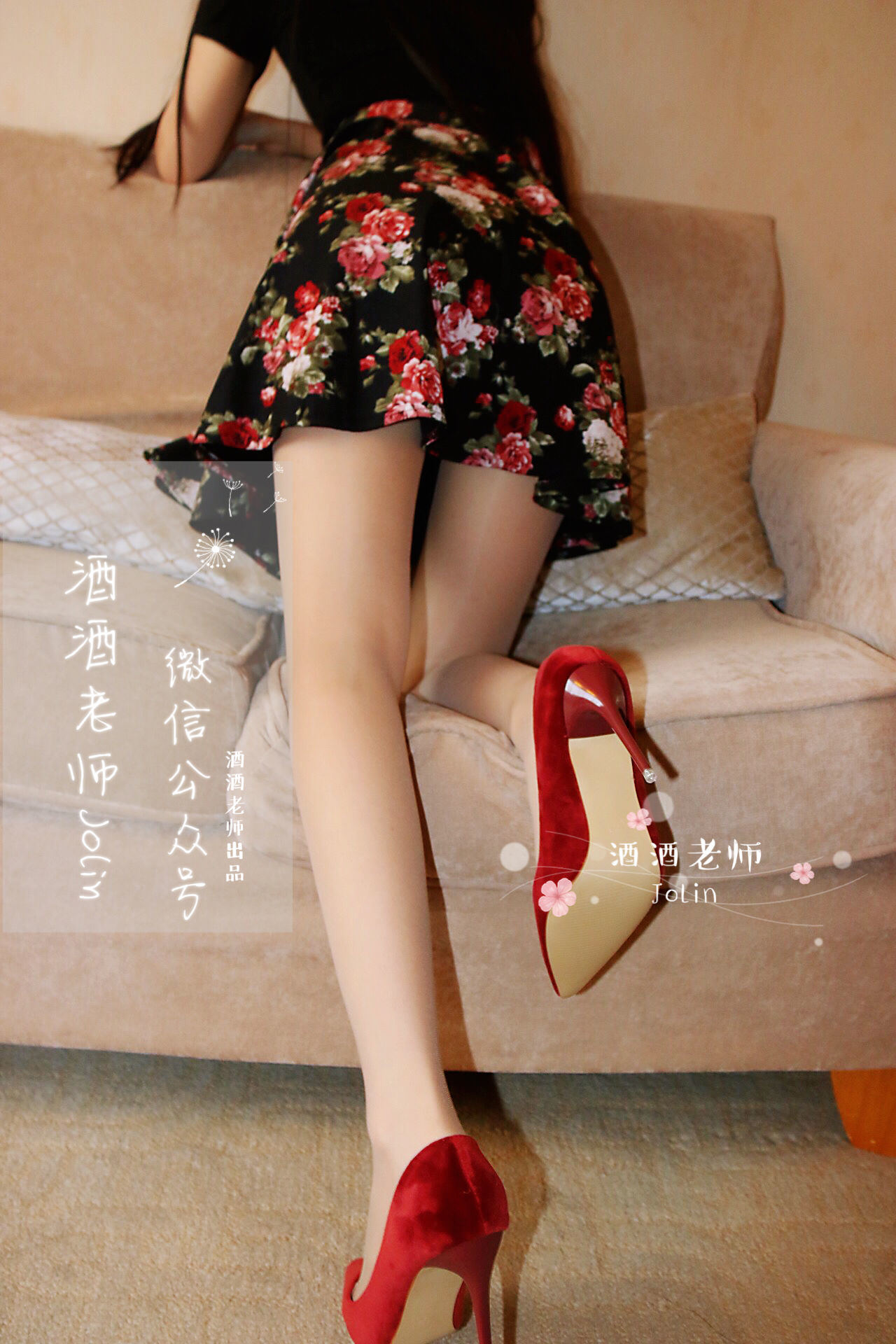 網紅COS] 酒酒老師 - 紅酒味的高跟鞋