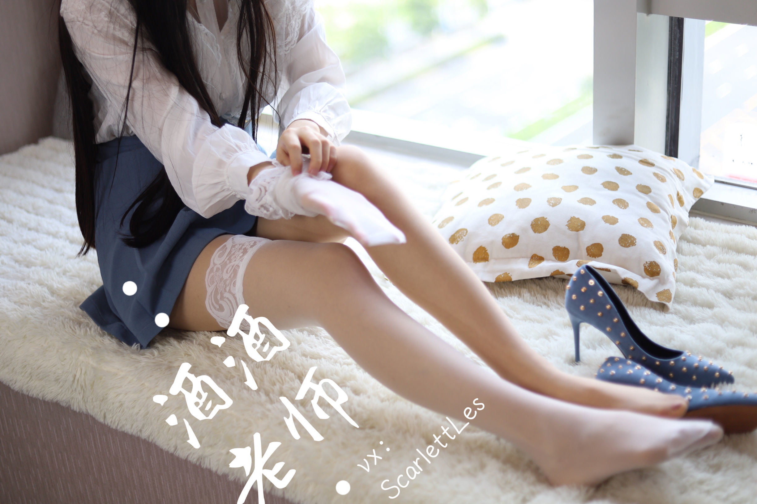 網紅COS] 酒酒老師 - 藍色短裙白絲少女風