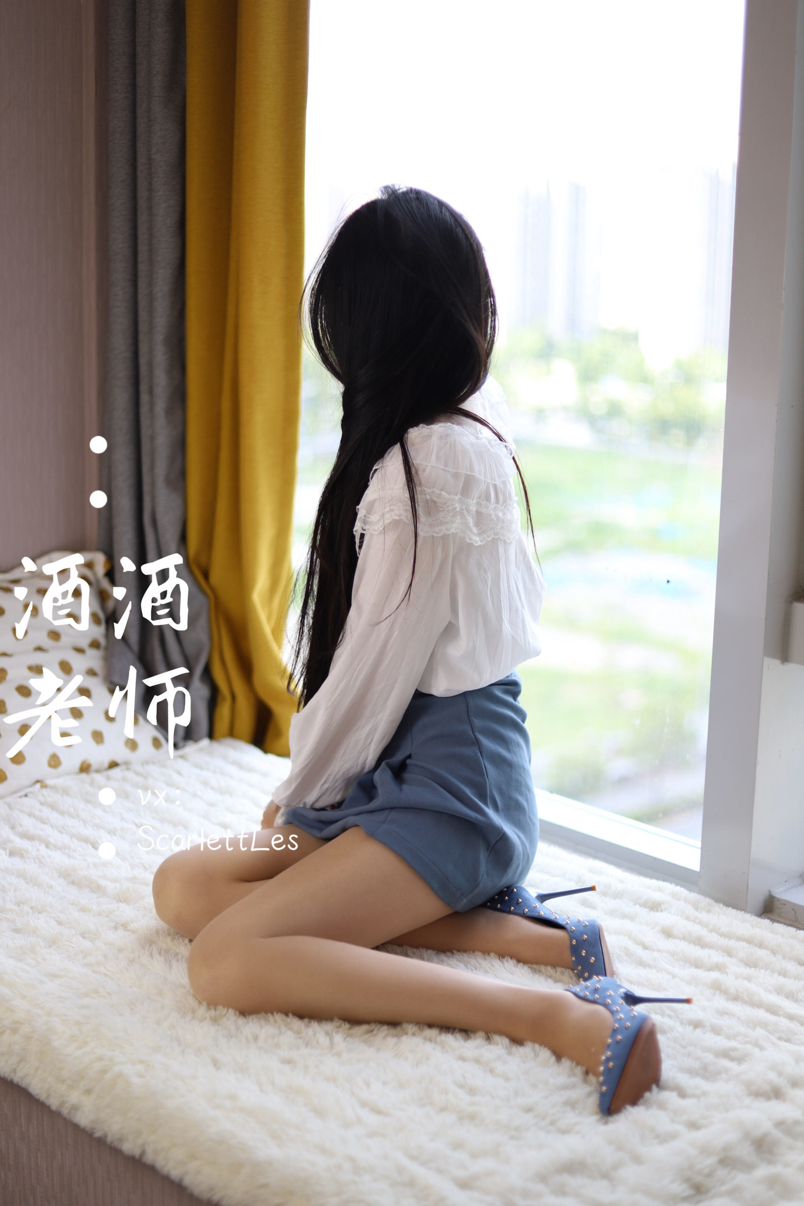 網紅COS] 酒酒老師 - 藍色短裙白絲少女風