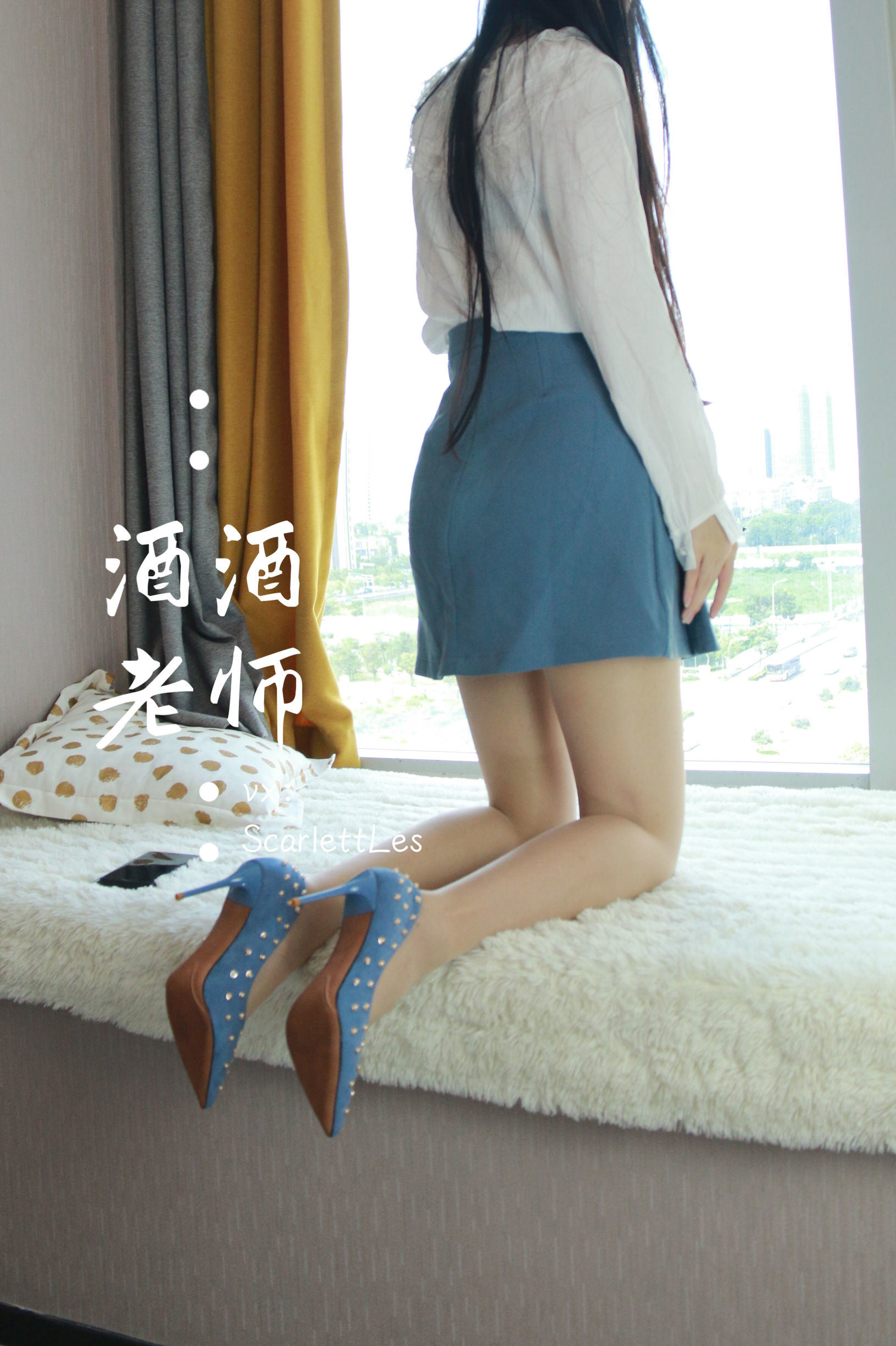 網紅COS] 酒酒老師 - 藍色短裙白絲少女風