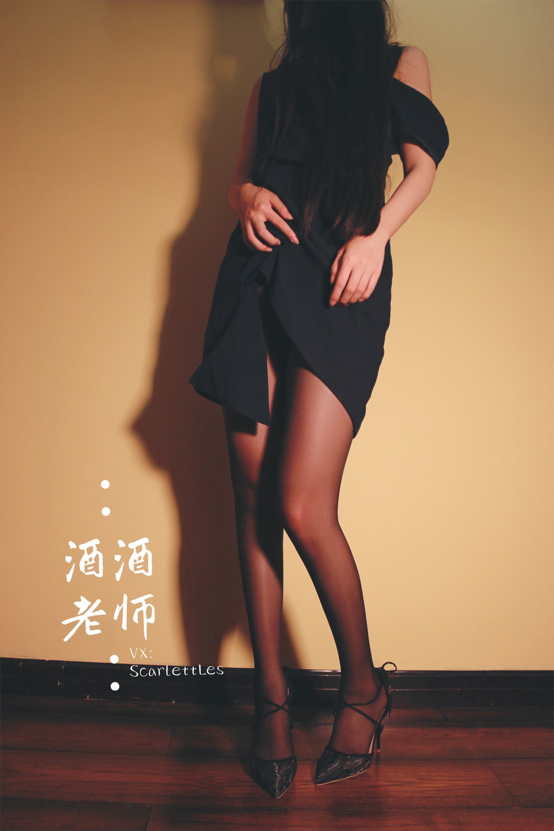 Net hồng COS] Jiujiu Thầy - Giày cao gót ren, Múa chân ngón