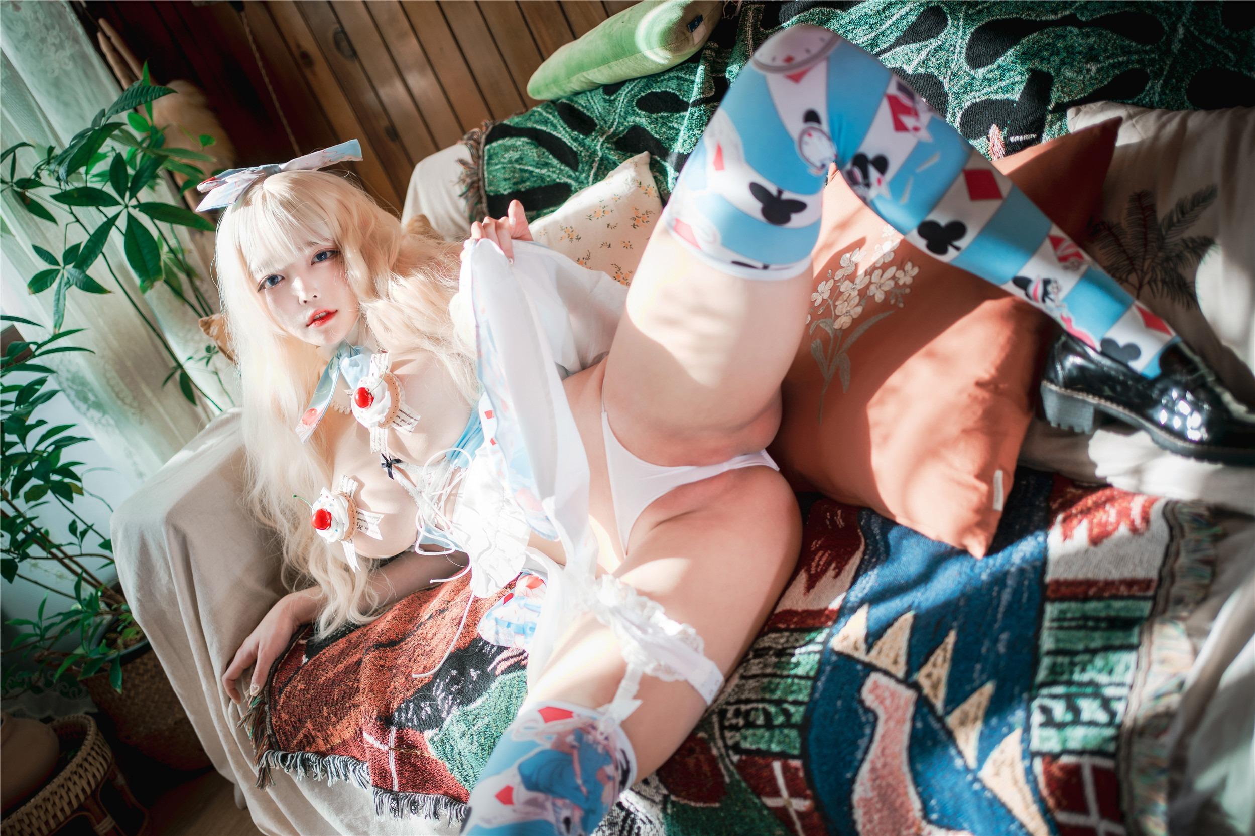 DJAWA Photo - Aram: Creamy Alice 136P