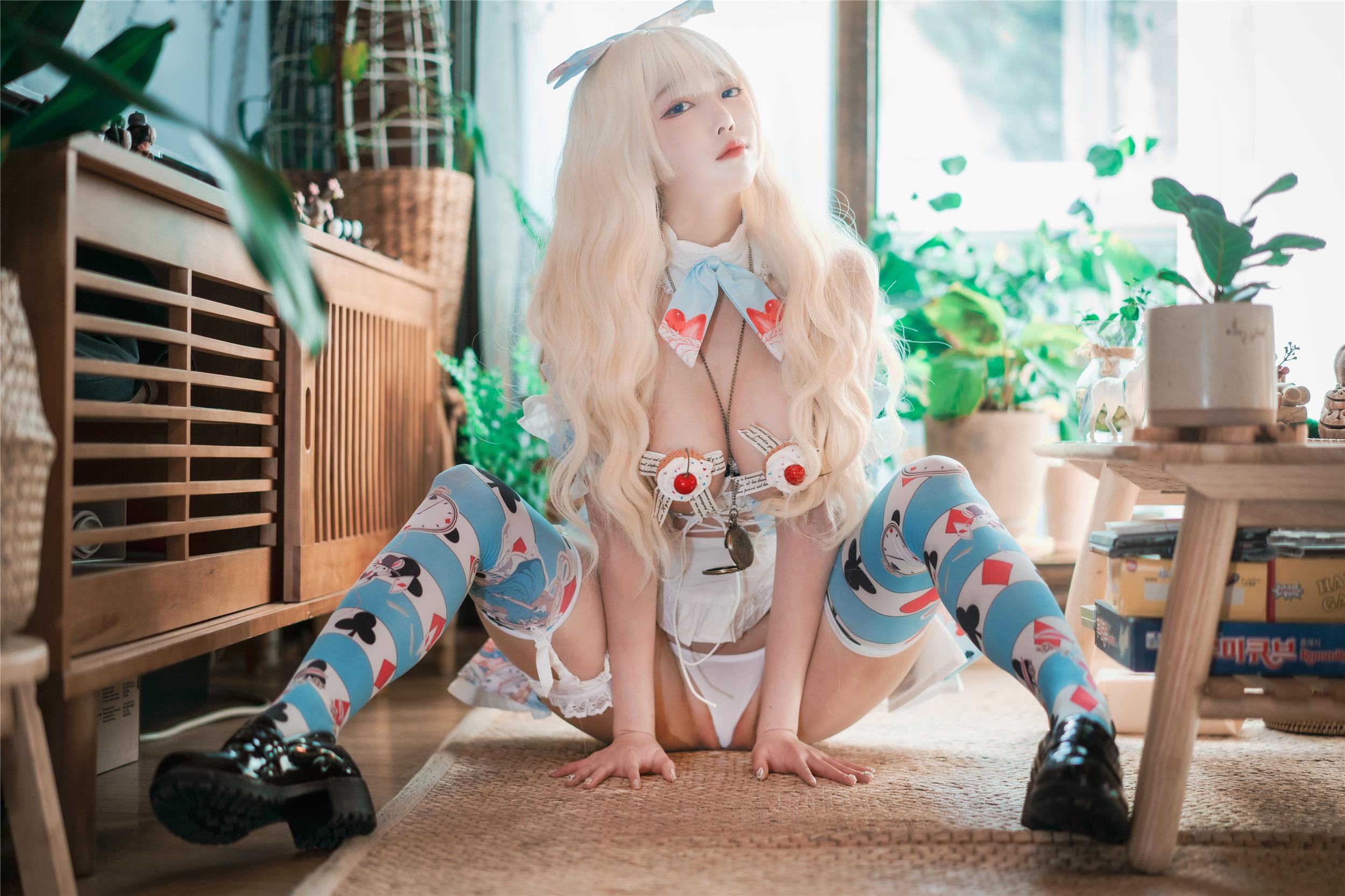 DJAWA Photo - Aram (아람): Creamy Alice 136P