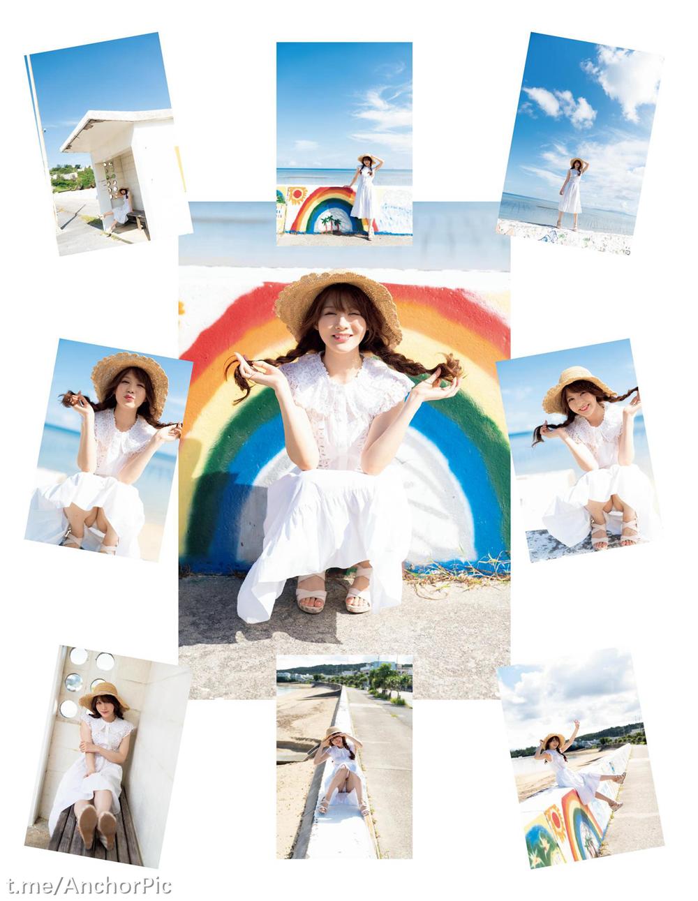 Aizawa Minami 1st Photo Book [110P
