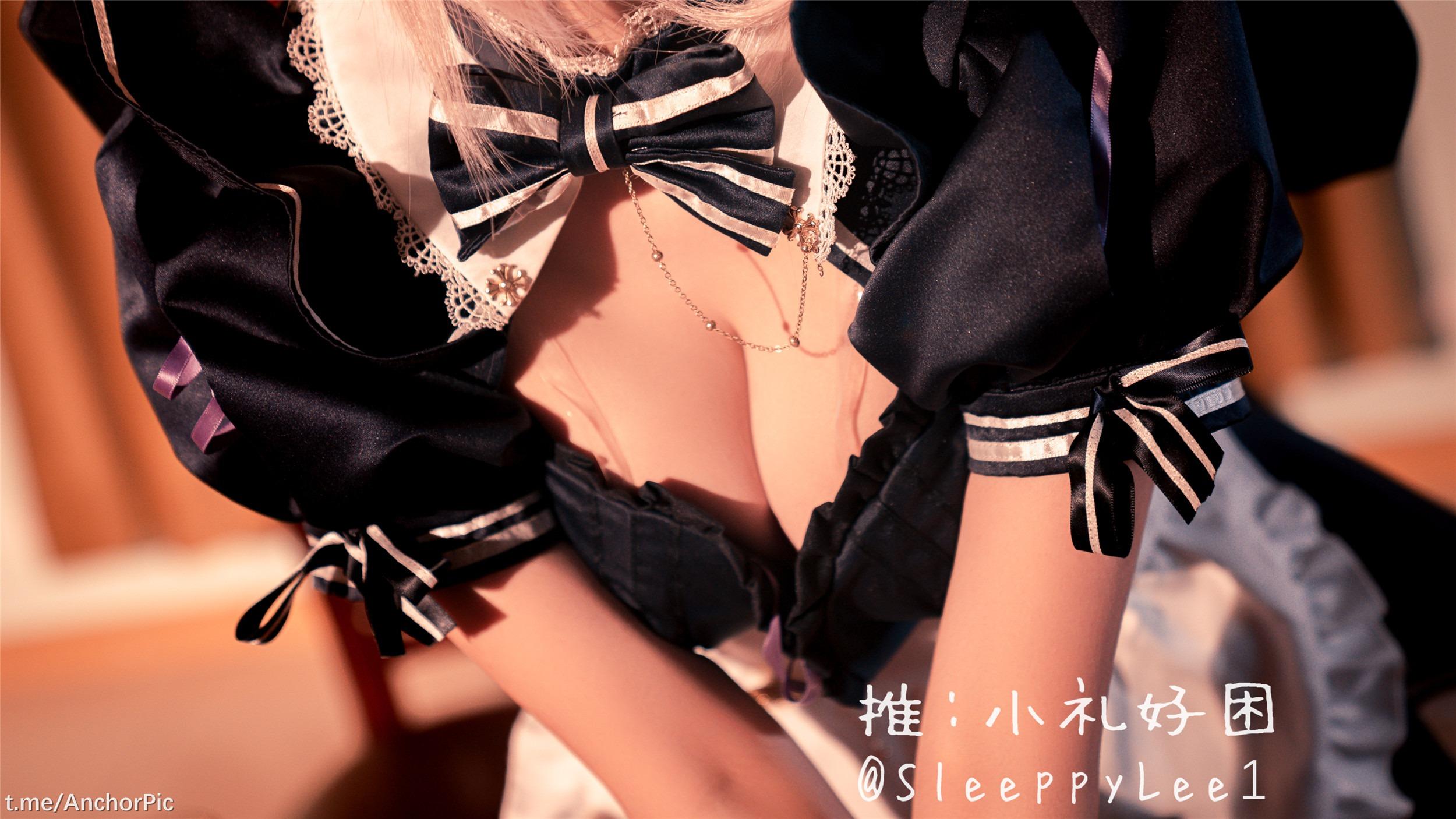 ซาโอะ ลิ ง่วงมาก - มาชู 41P